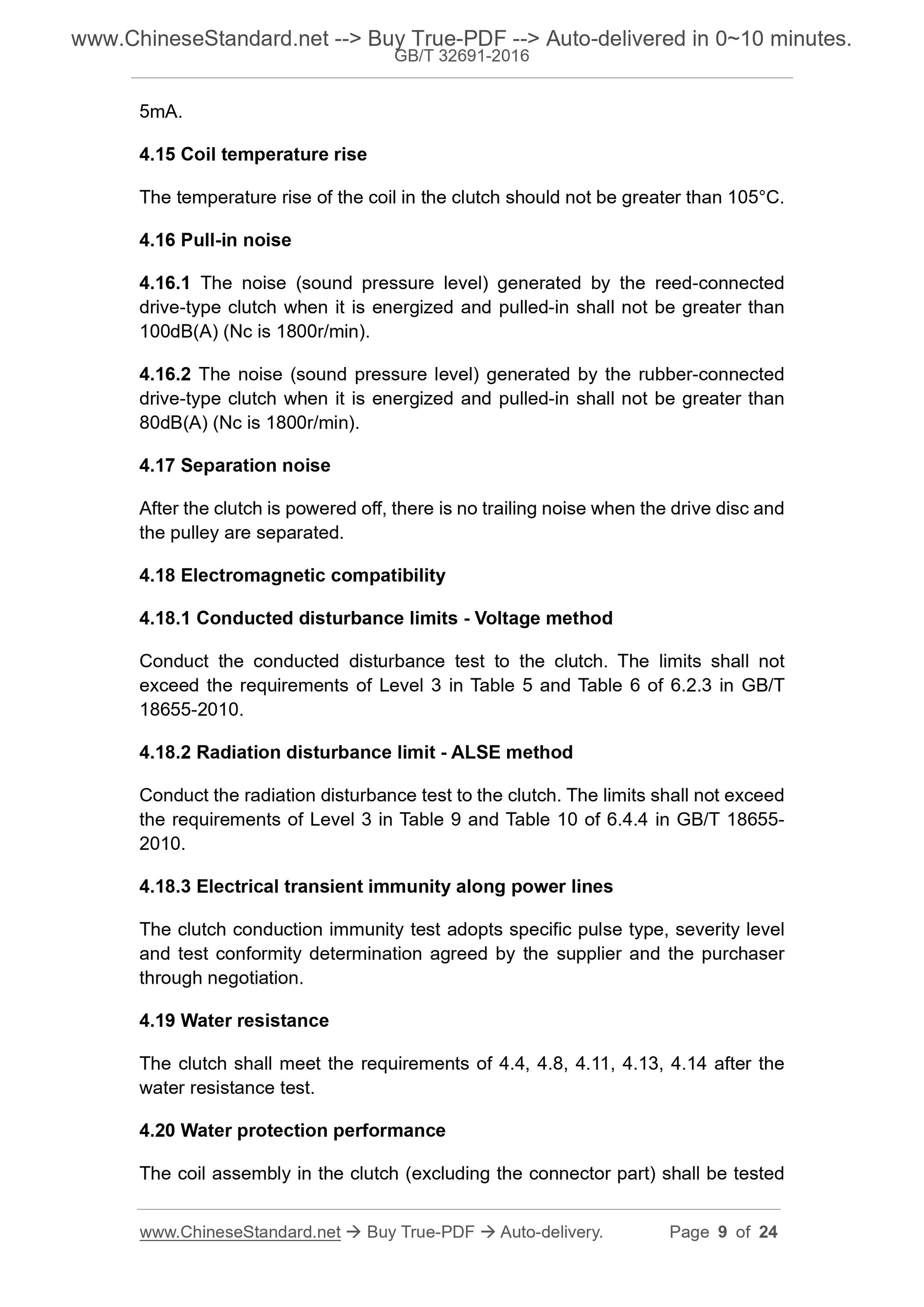 GB/T 32691-2016 Page 5