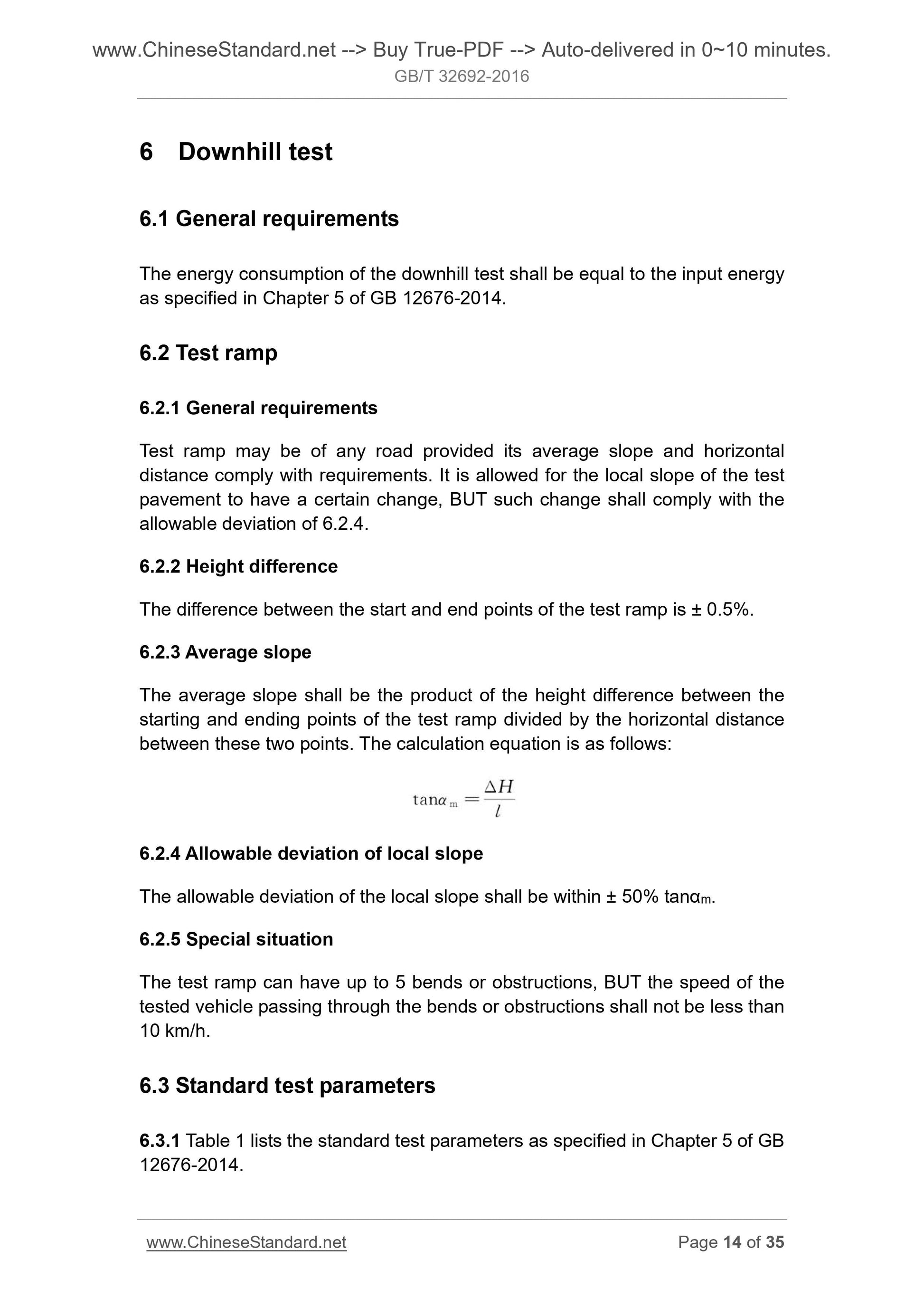 GB/T 32692-2016 Page 8