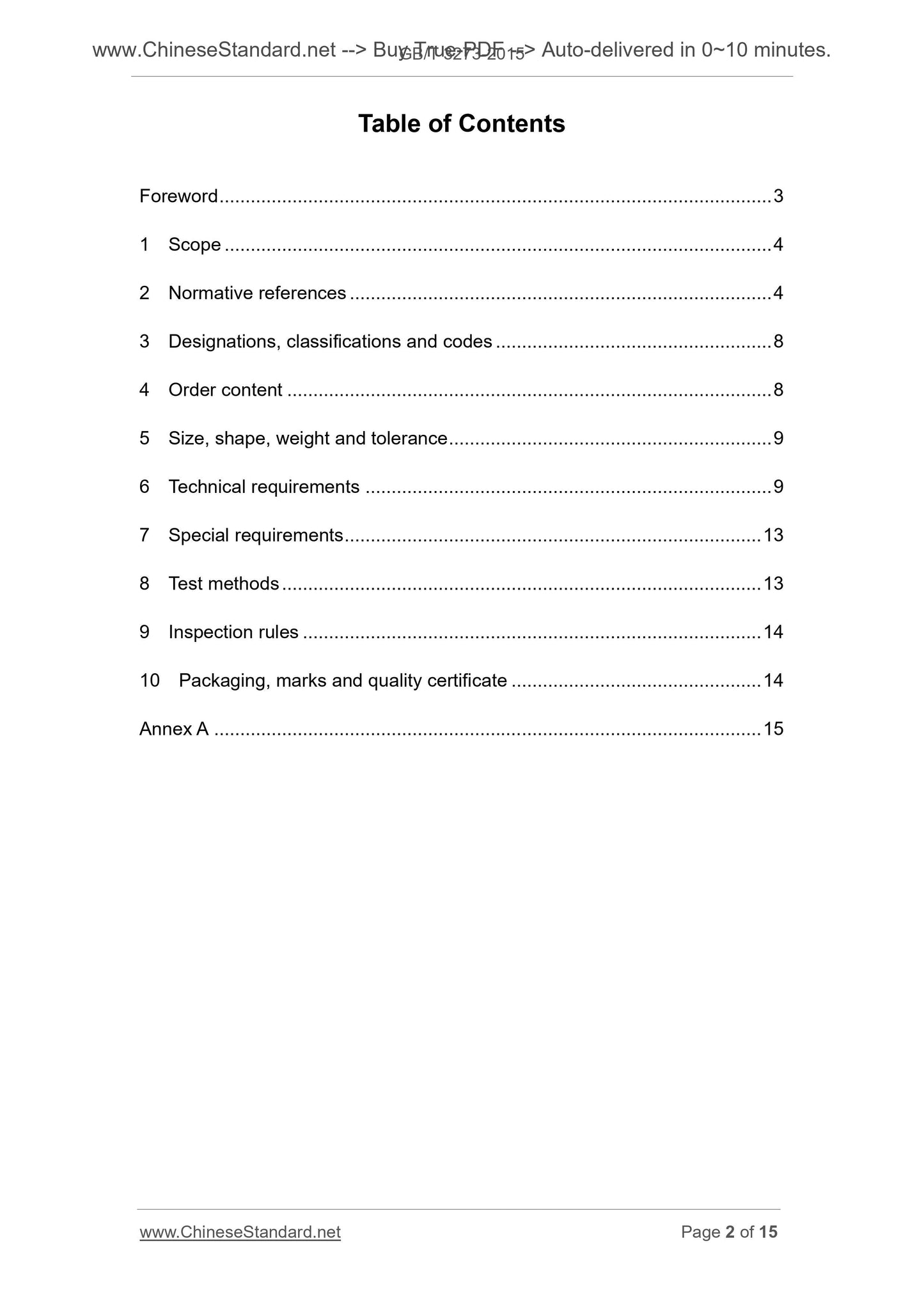 GB/T 3273-2015 Page 2