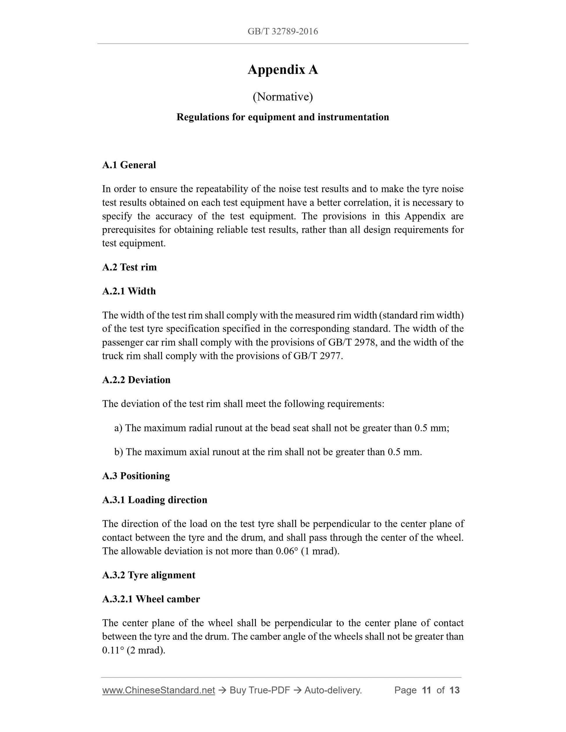 GB/T 32789-2016 Page 7