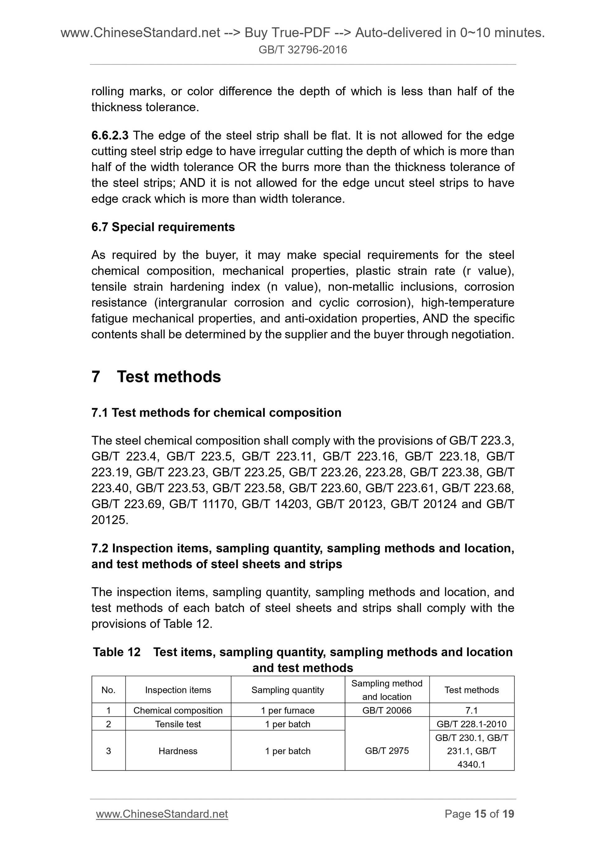 GB/T 32796-2016 Page 7