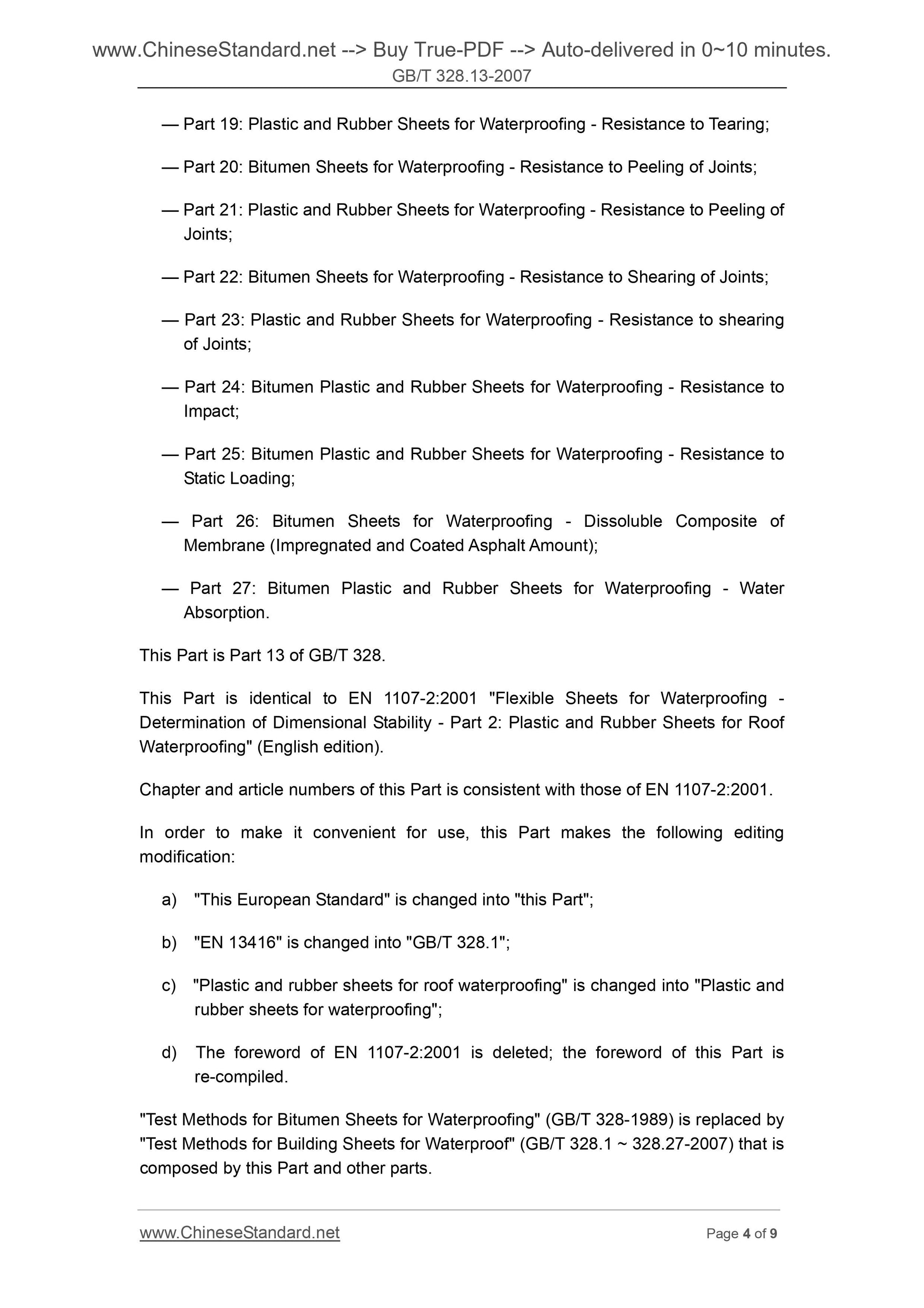 GB/T 328.13-2007 Page 4