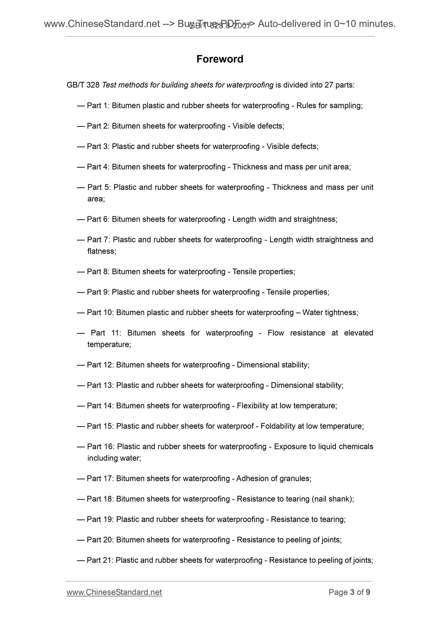 GB/T 328.8-2007 Page 3