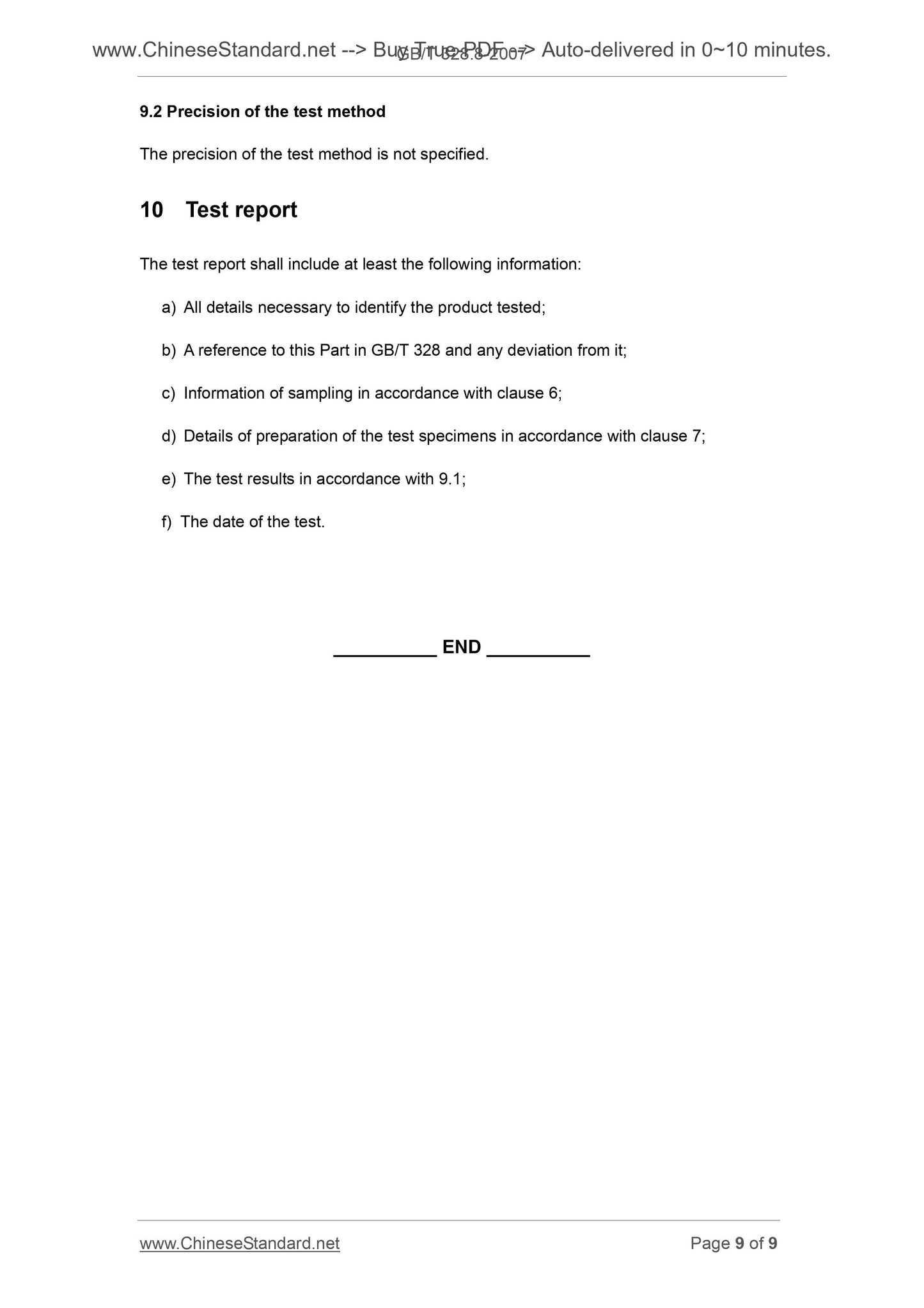 GB/T 328.8-2007 Page 6