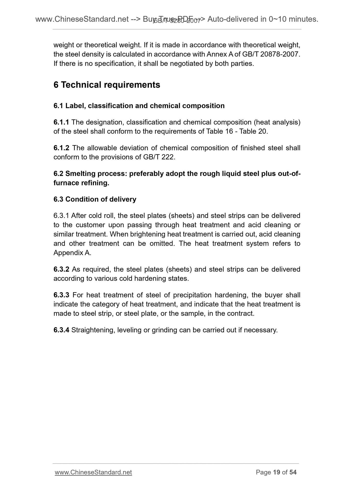 GB/T 3280-2007 Page 12