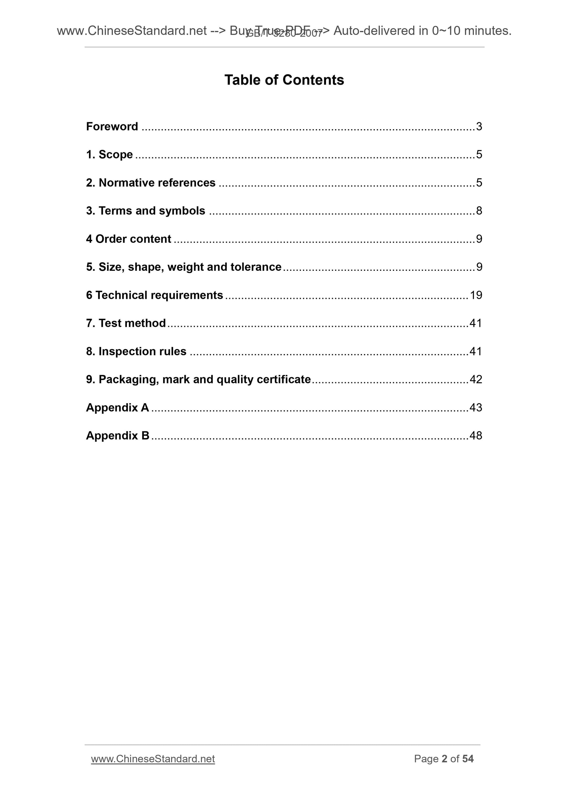 GB/T 3280-2007 Page 2