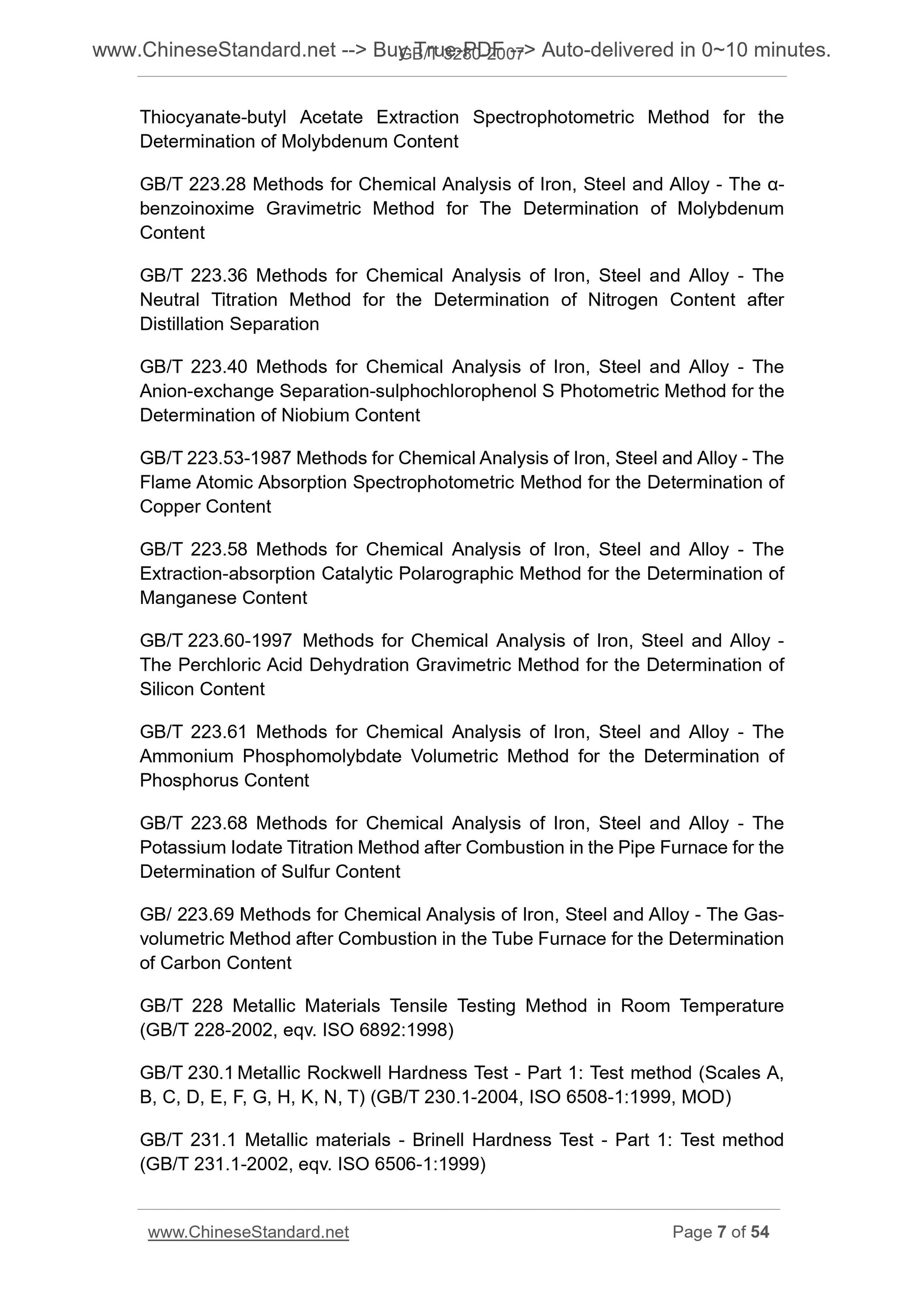 GB/T 3280-2007 Page 6