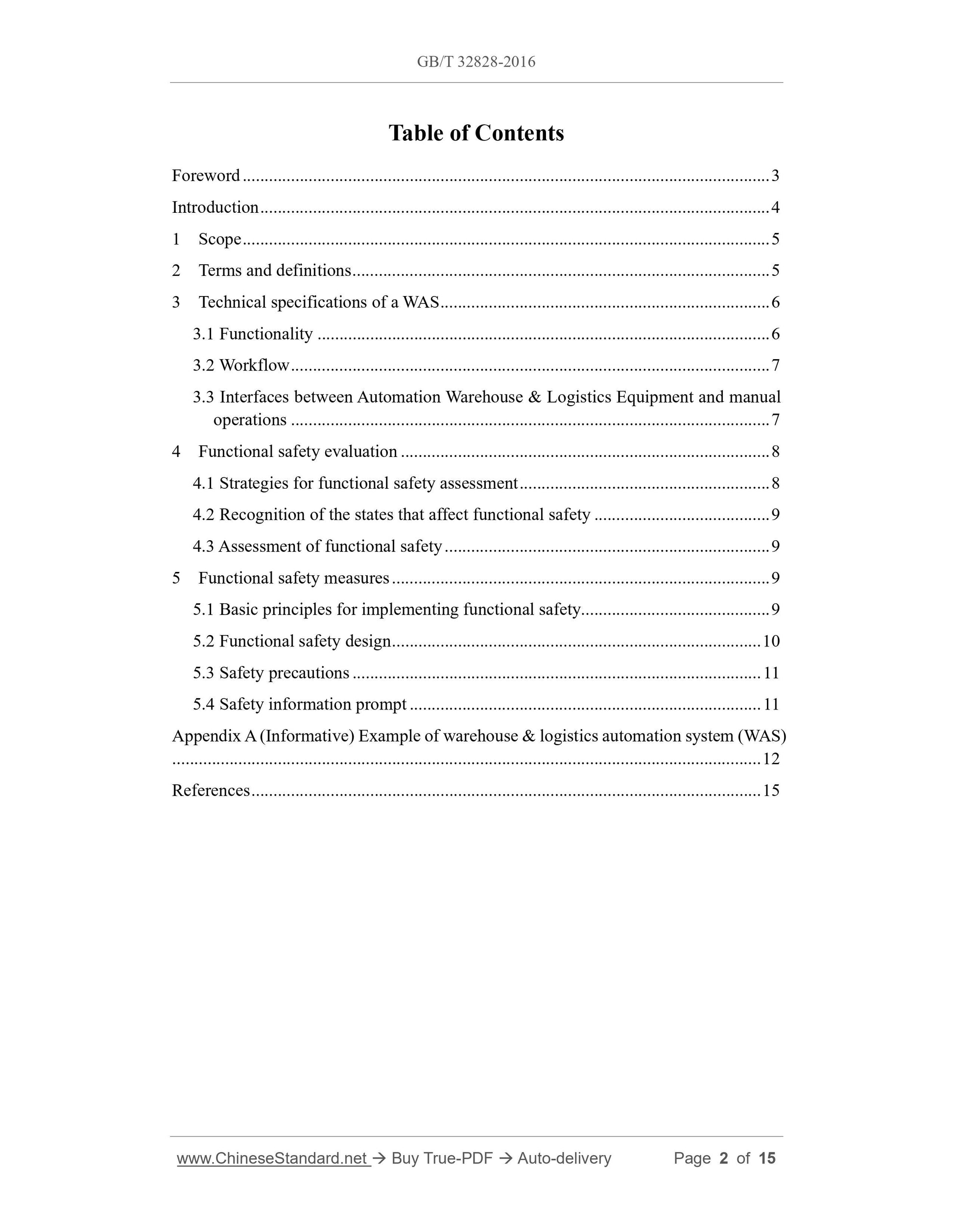 GB/T 32828-2016 Page 2