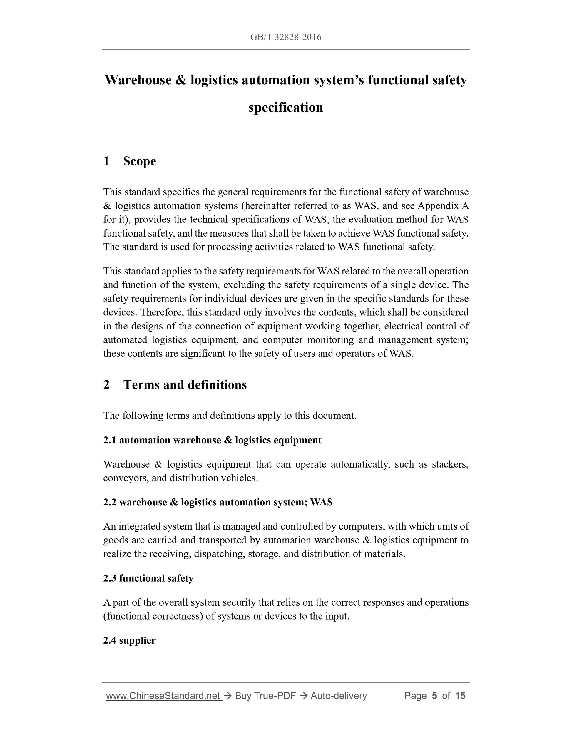 GB/T 32828-2016 Page 3