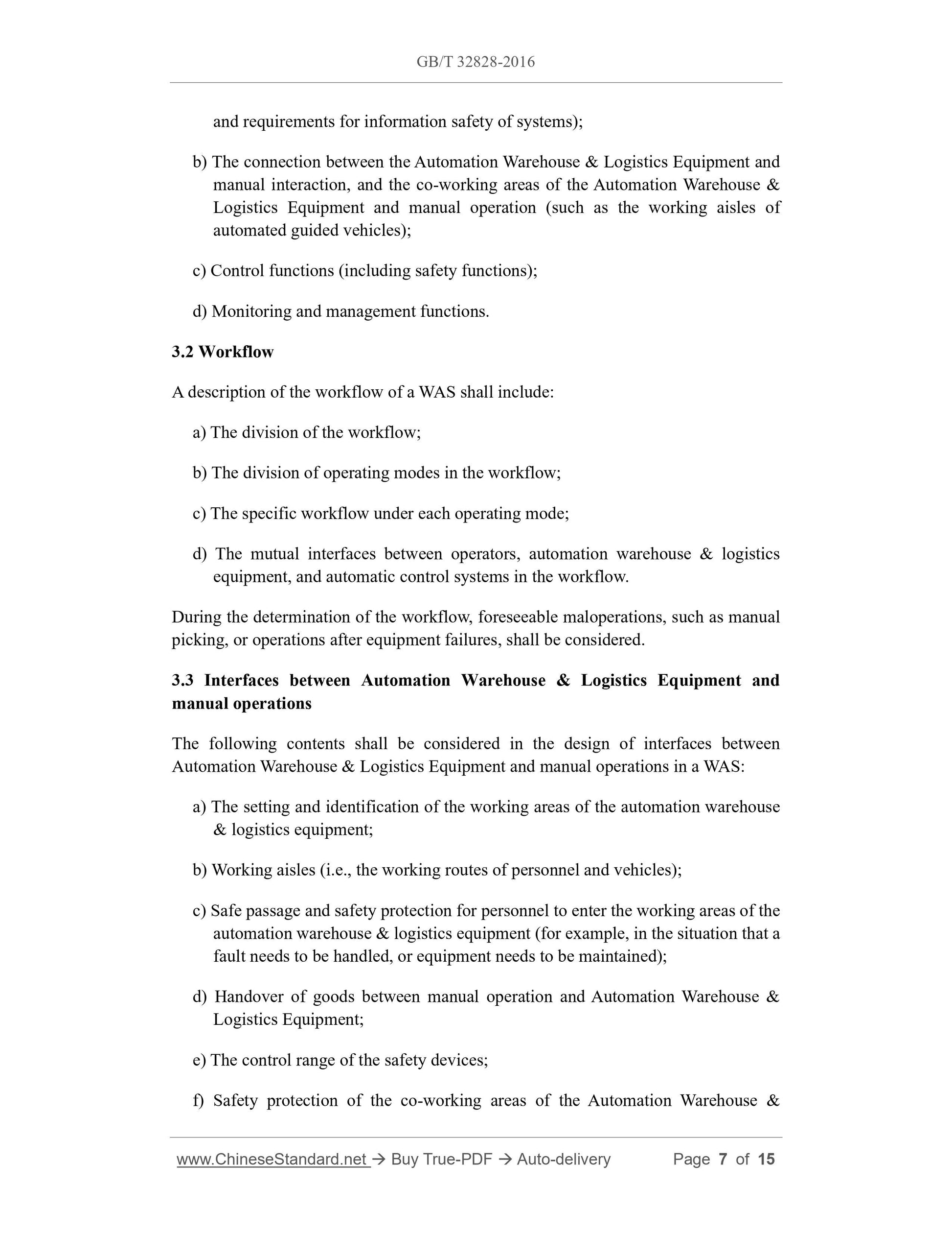 GB/T 32828-2016 Page 4