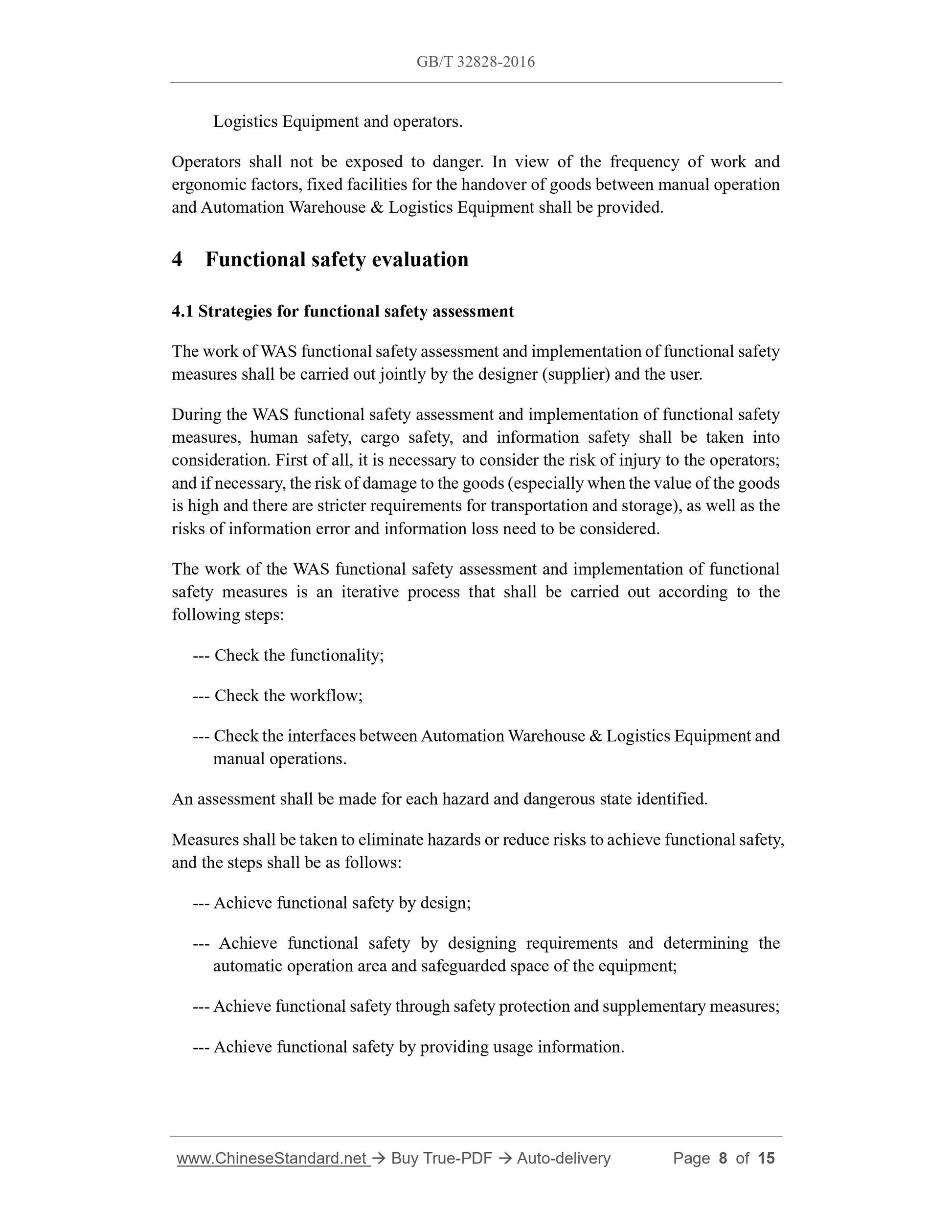 GB/T 32828-2016 Page 5