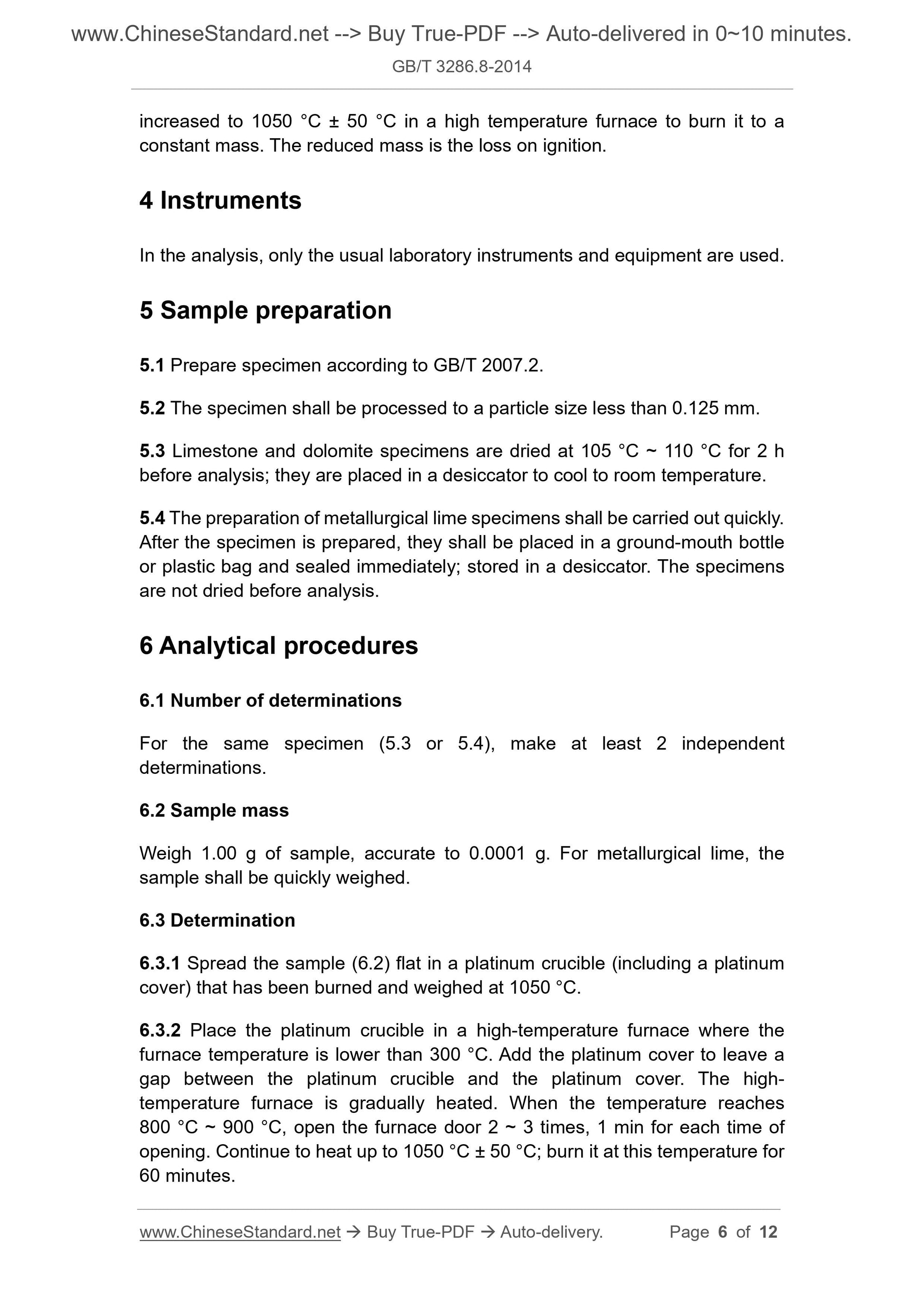 GB/T 3286.8-2014 Page 4