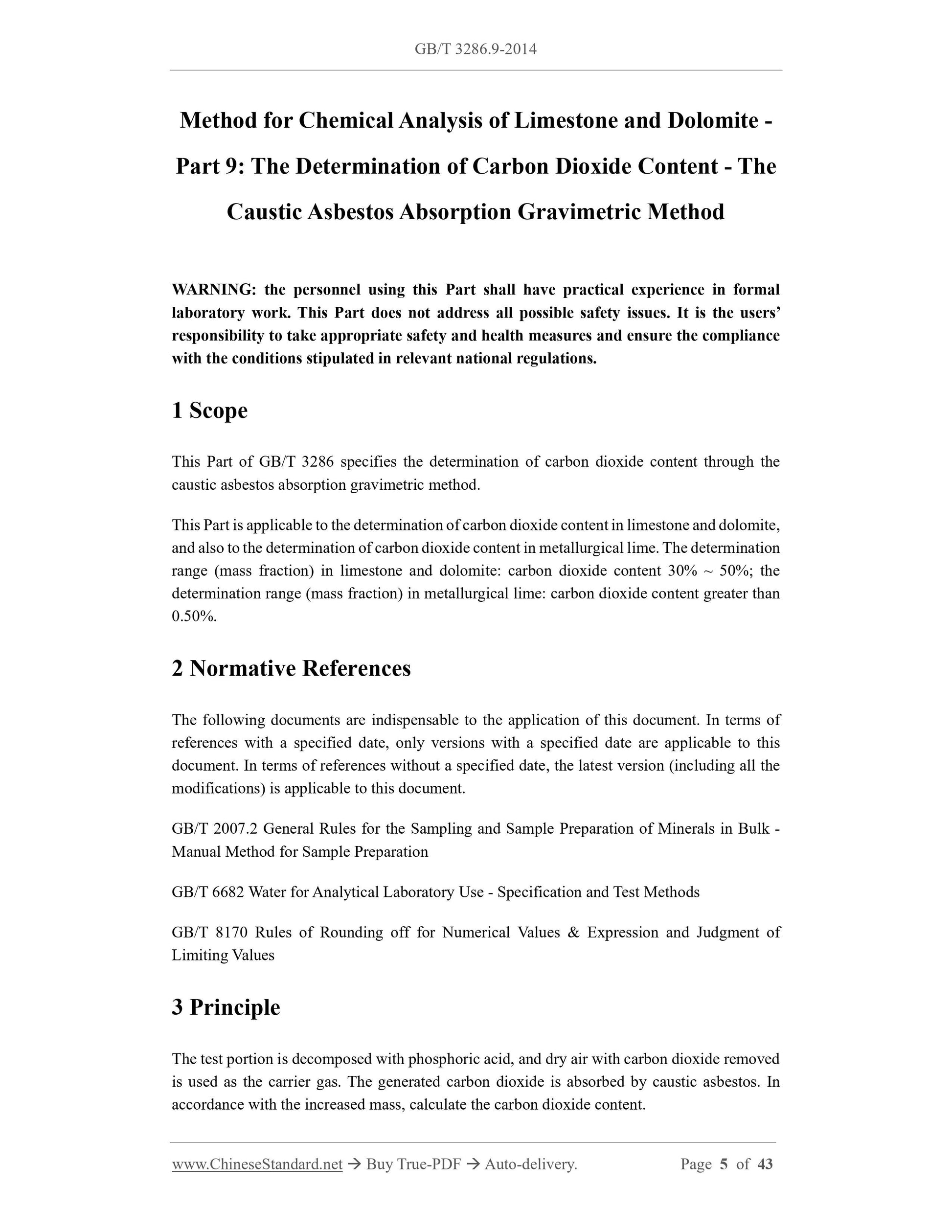 GB/T 3286.9-2014 Page 3