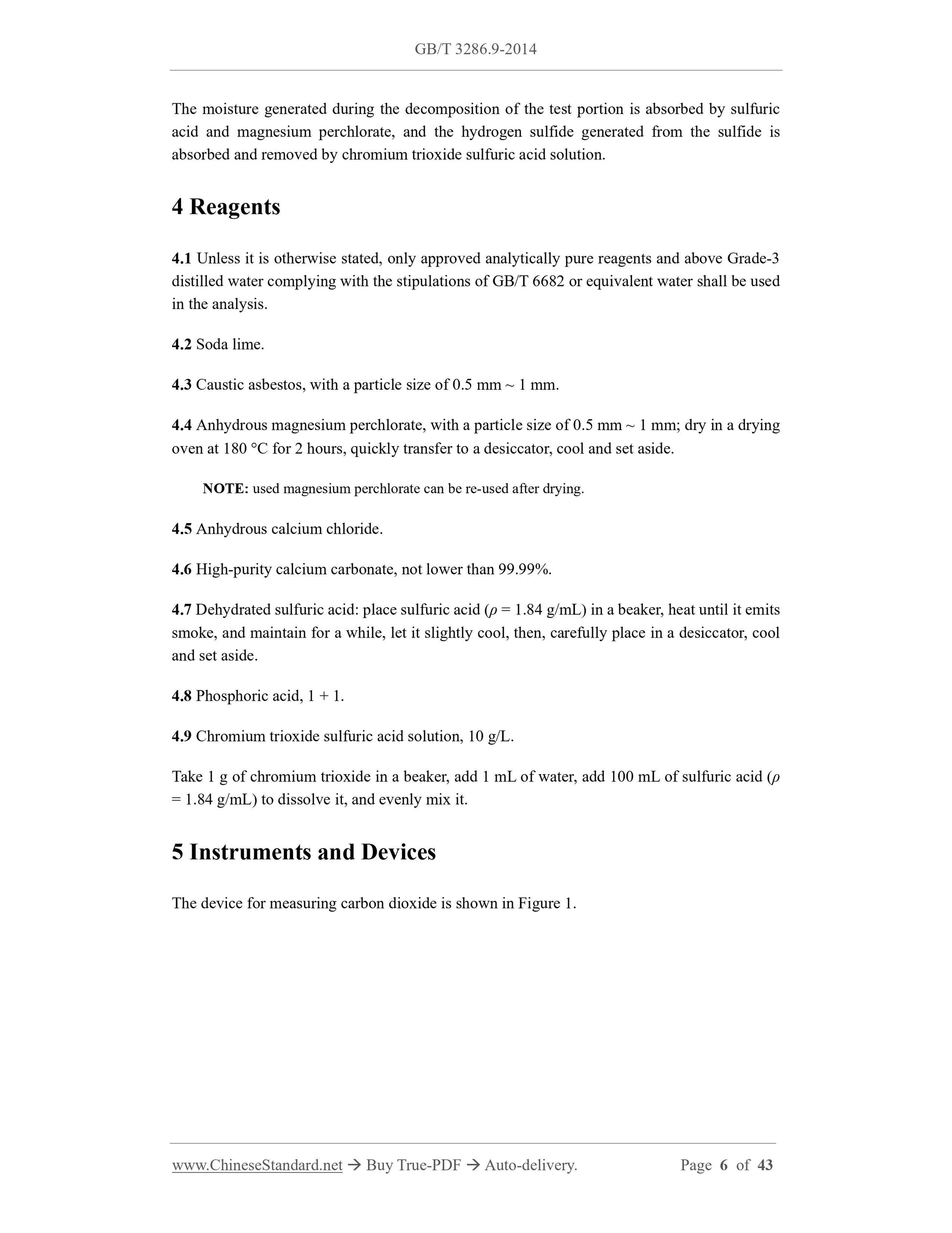 GB/T 3286.9-2014 Page 4