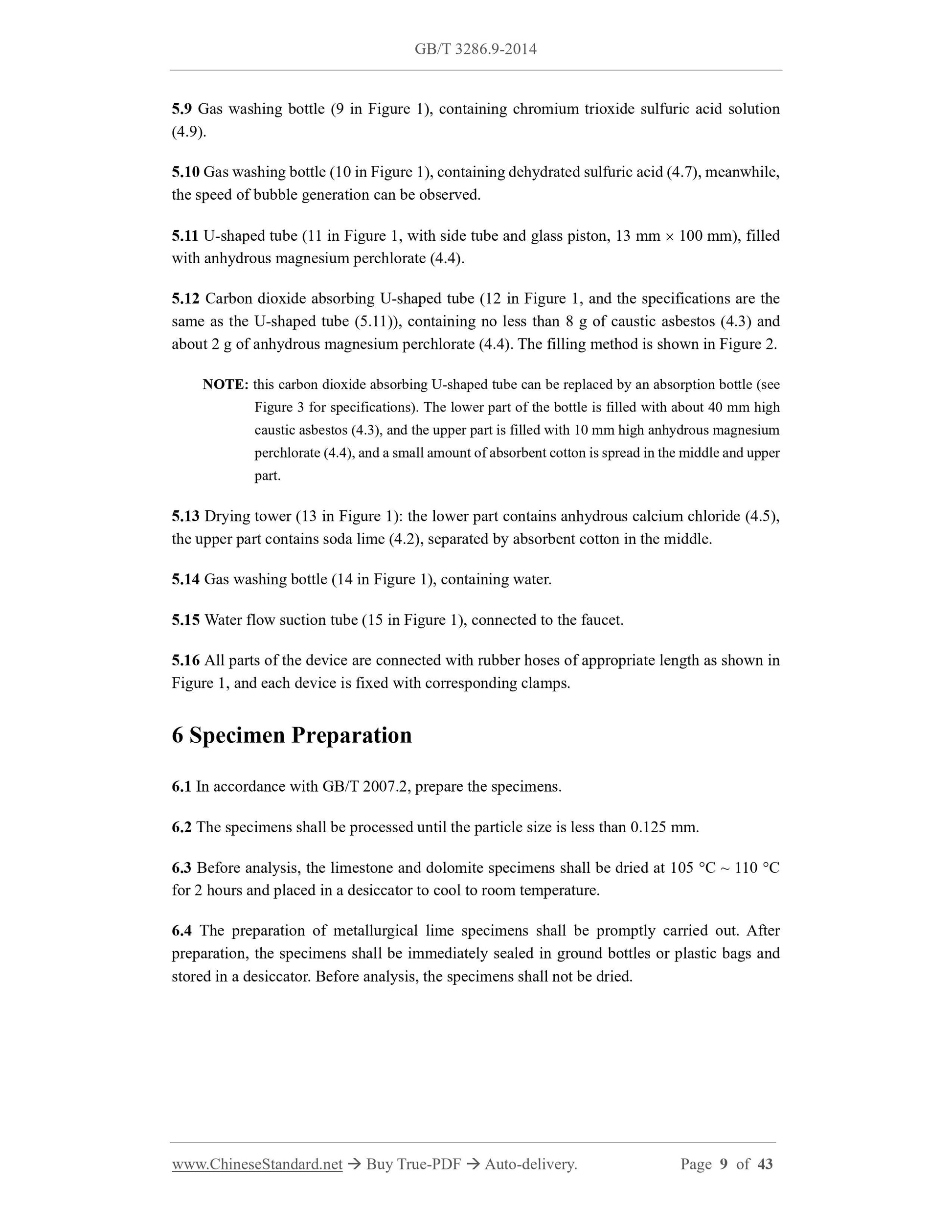 GB/T 3286.9-2014 Page 5