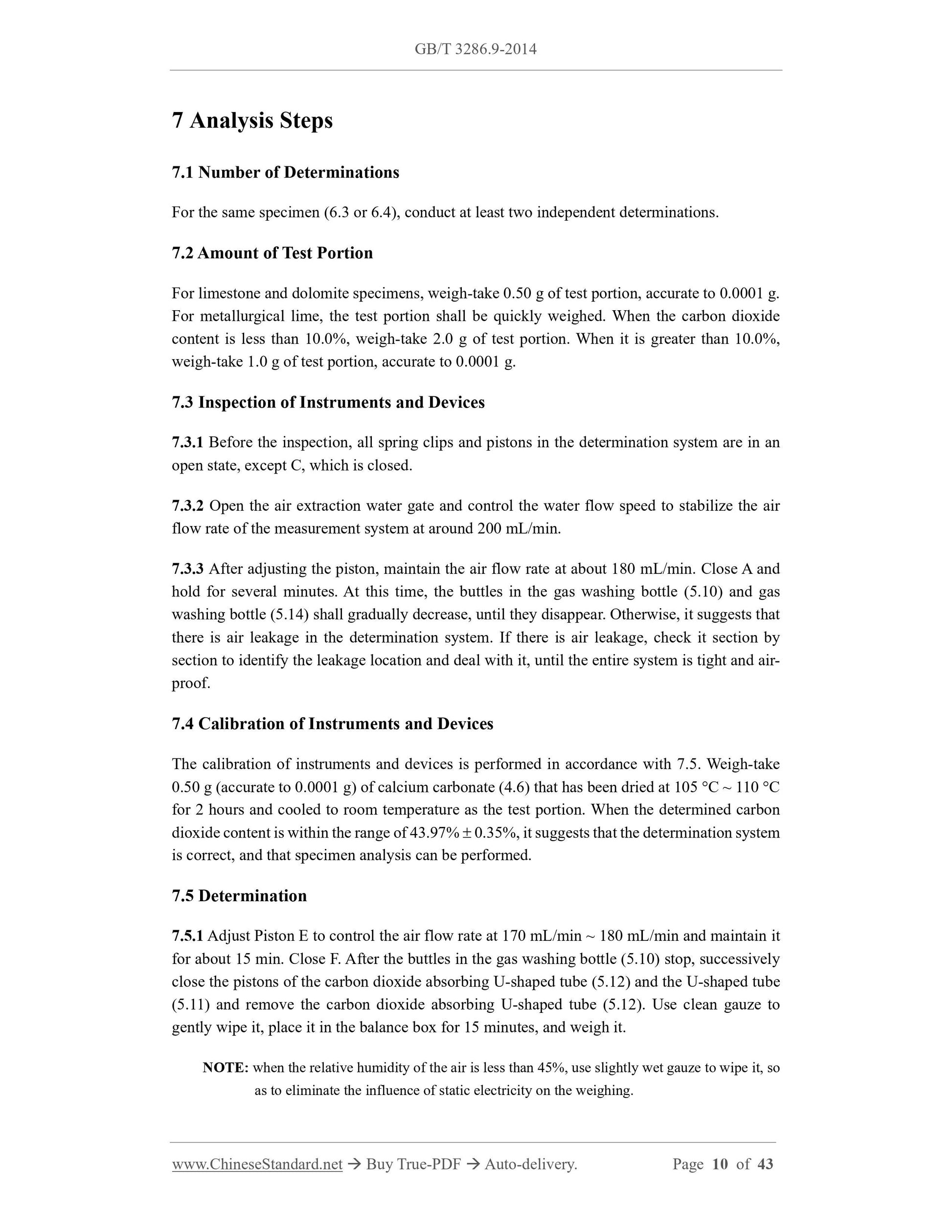 GB/T 3286.9-2014 Page 6