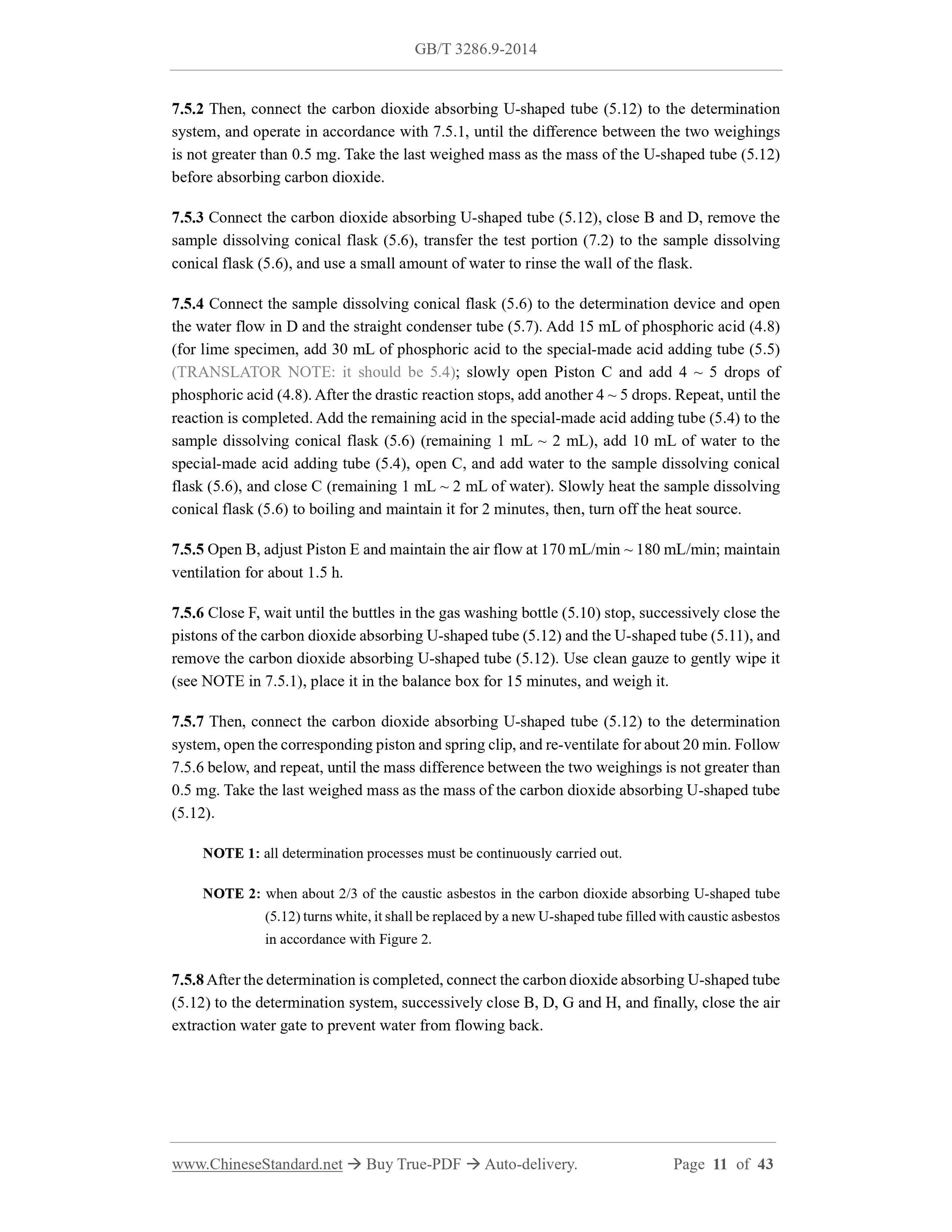 GB/T 3286.9-2014 Page 7