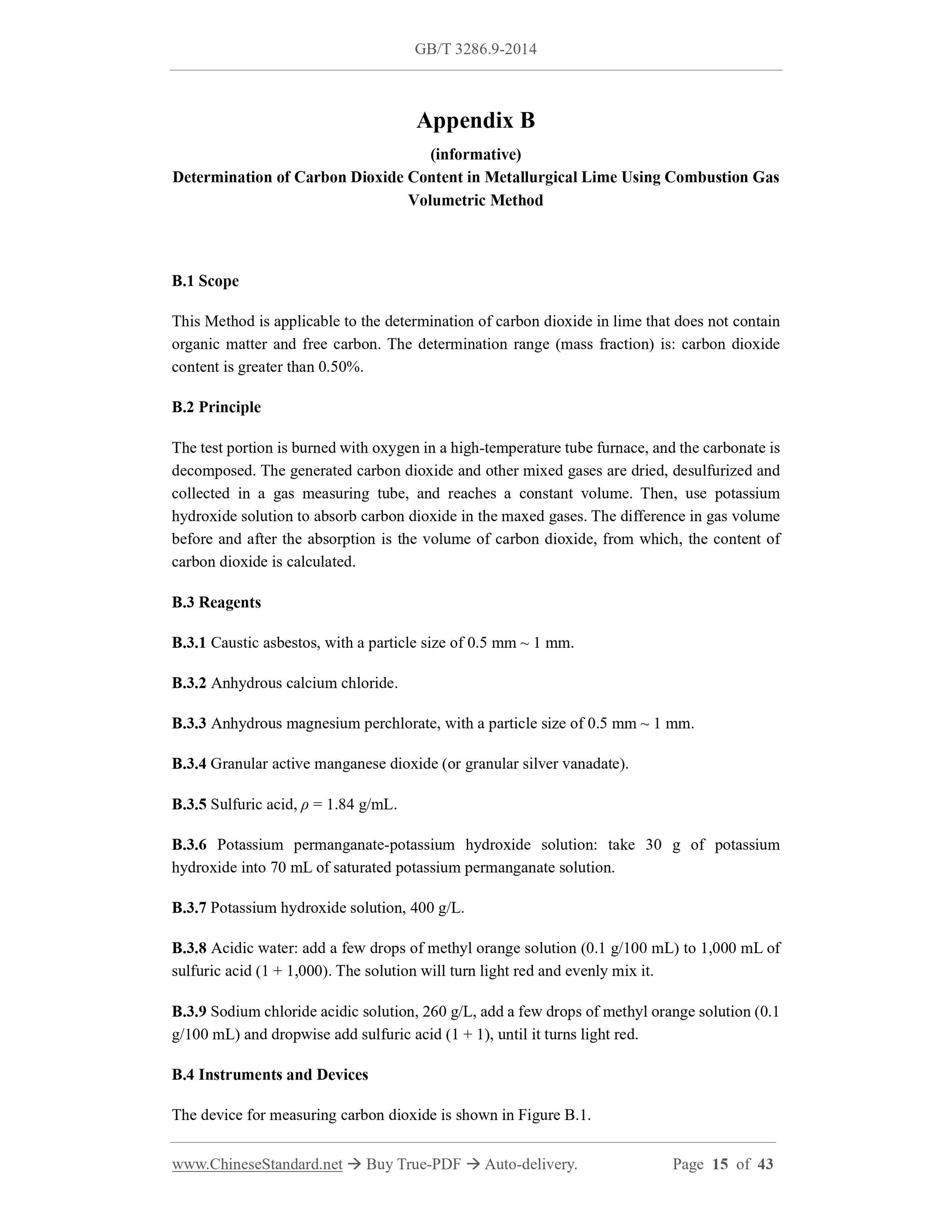 GB/T 3286.9-2014 Page 8