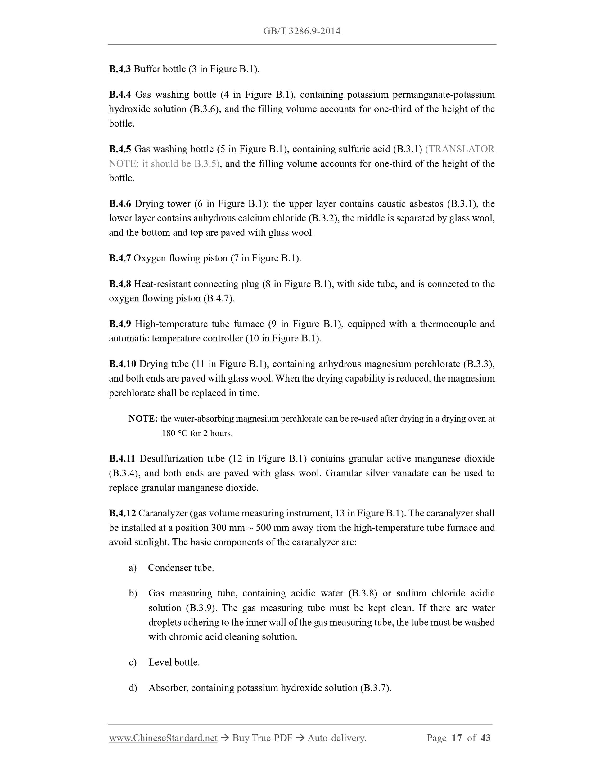GB/T 3286.9-2014 Page 9