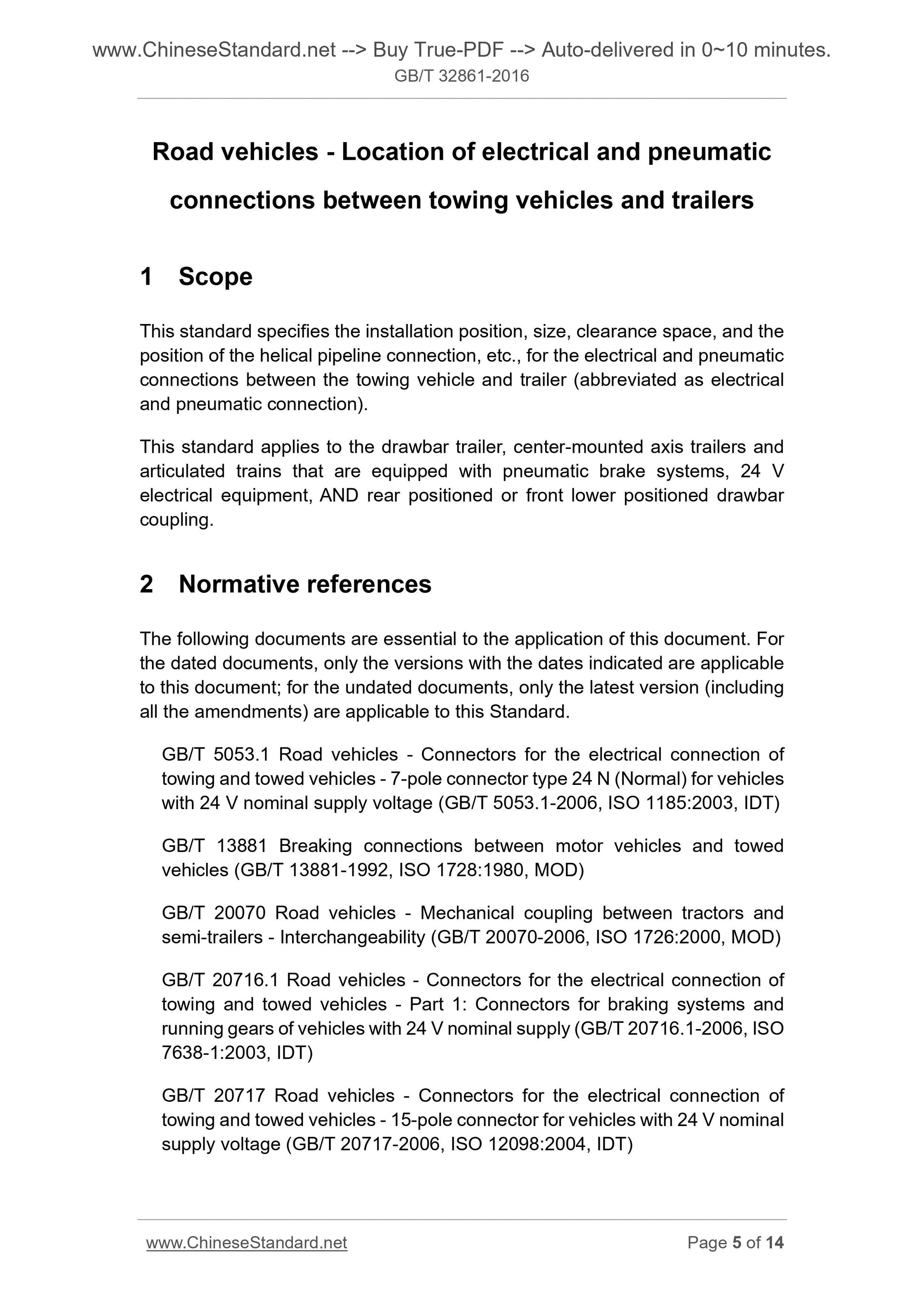 GB/T 32861-2016 Page 4