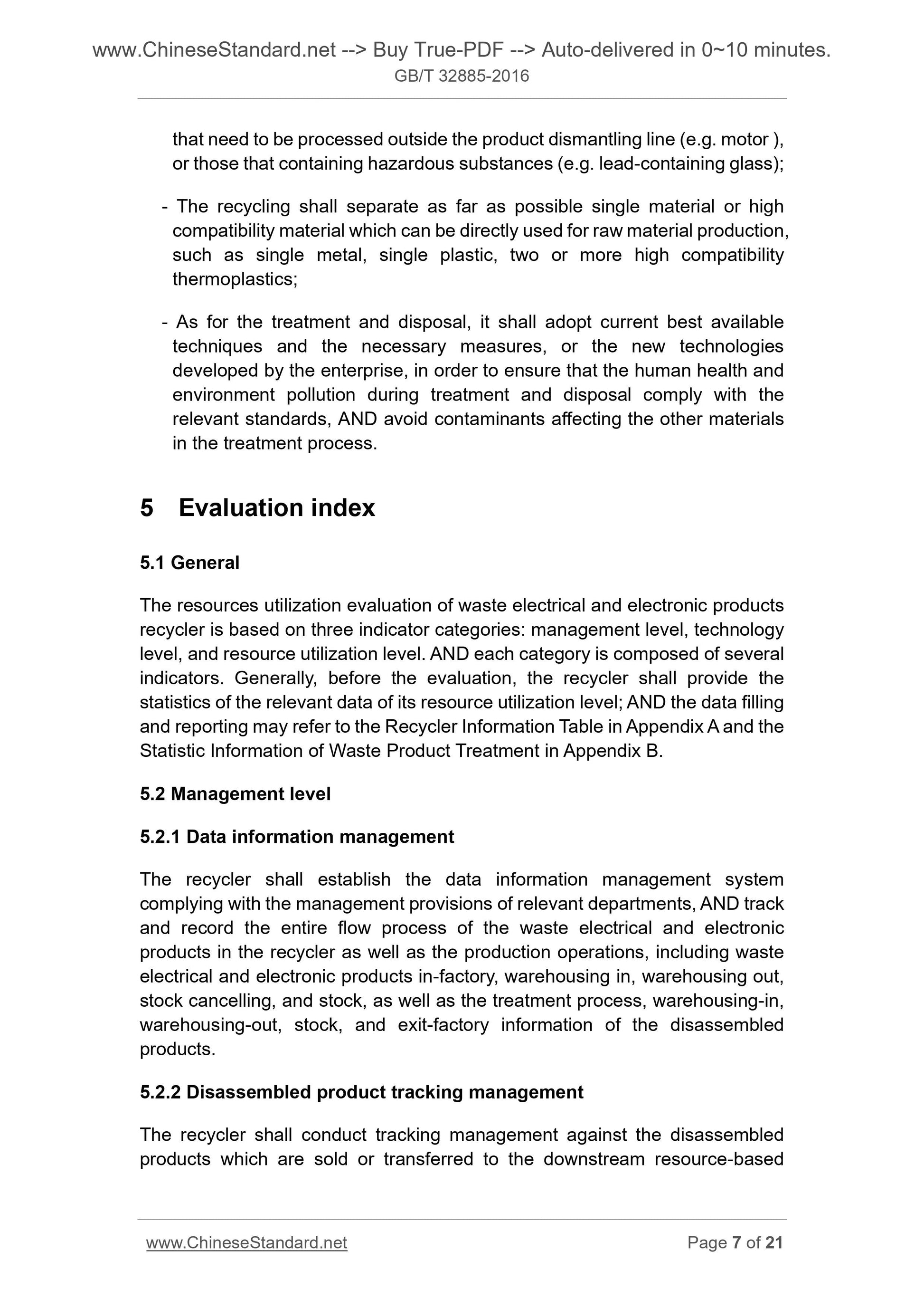 GB/T 32885-2016 Page 5