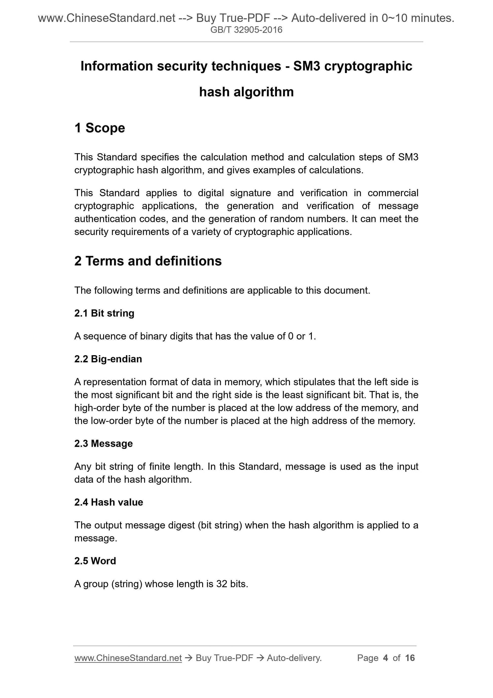 GB/T 32905-2016 Page 3