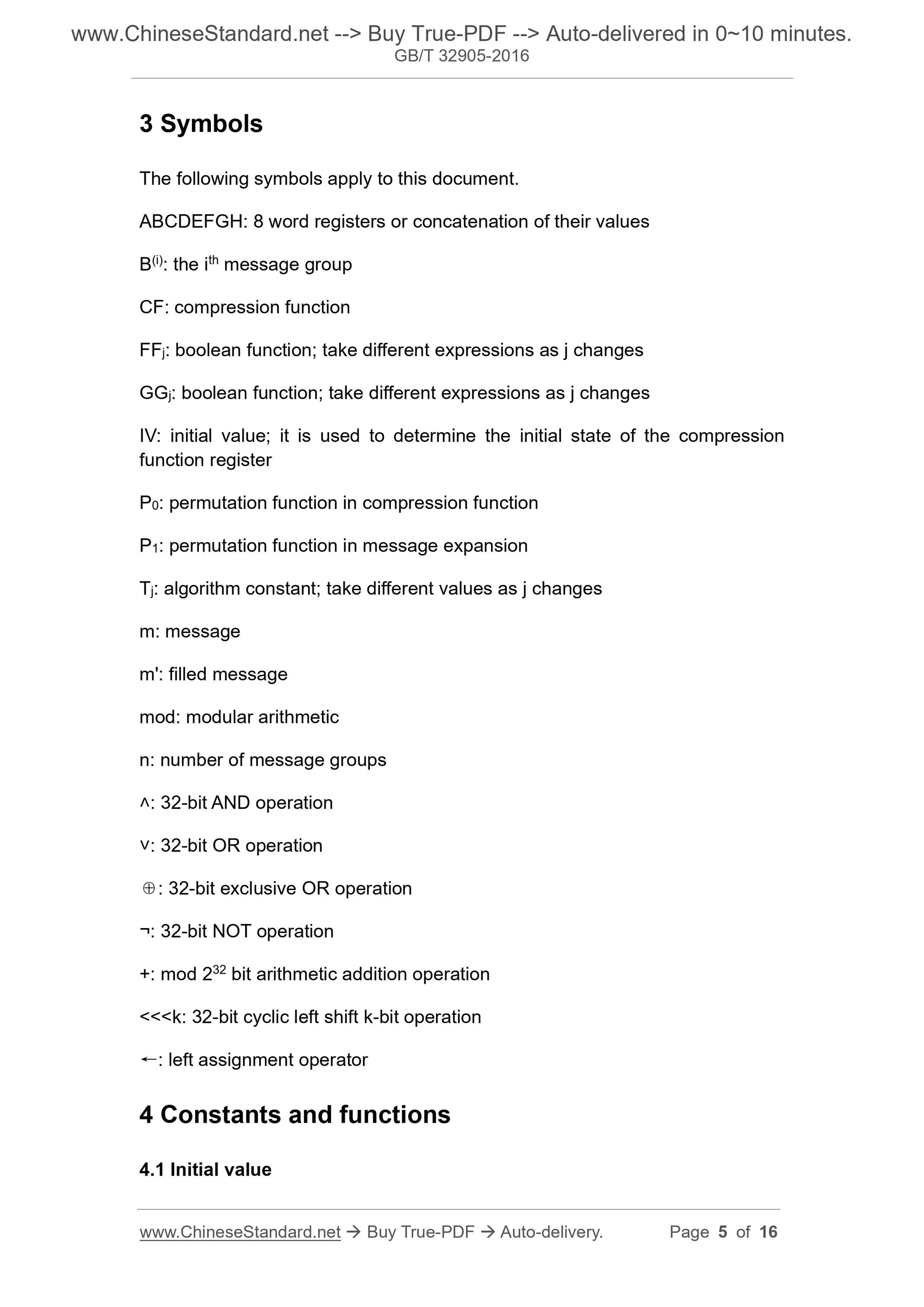 GB/T 32905-2016 Page 4
