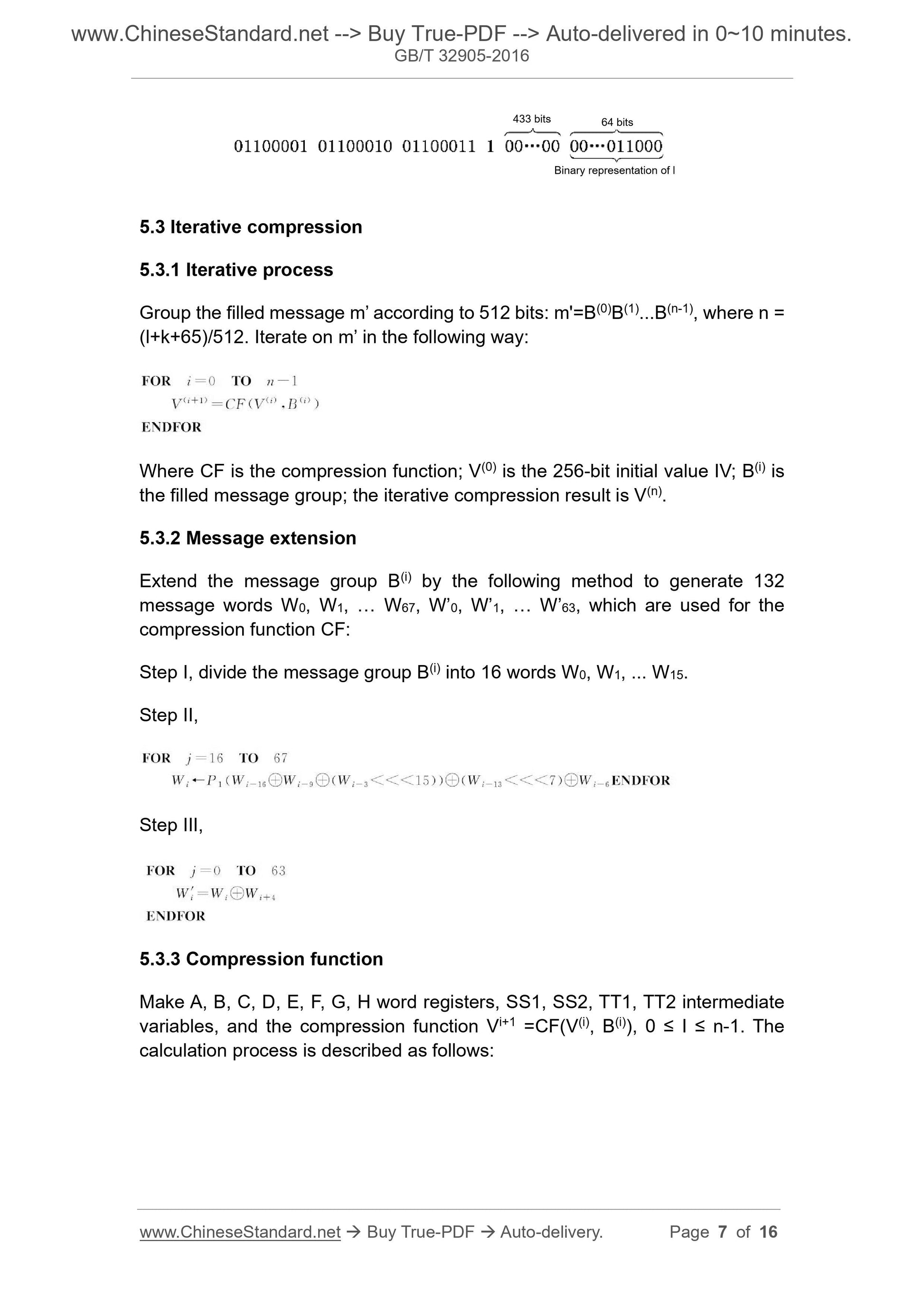 GB/T 32905-2016 Page 5
