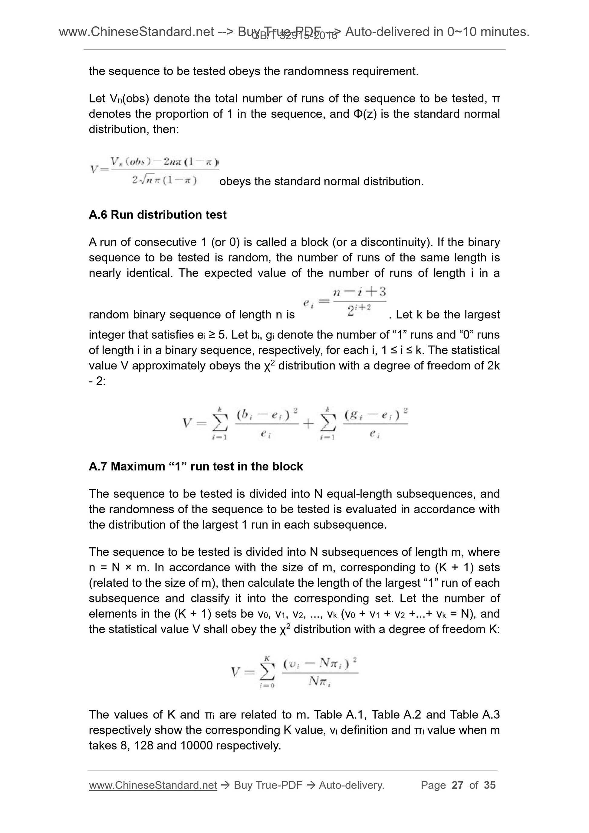 GB/T 32915-2016 Page 10