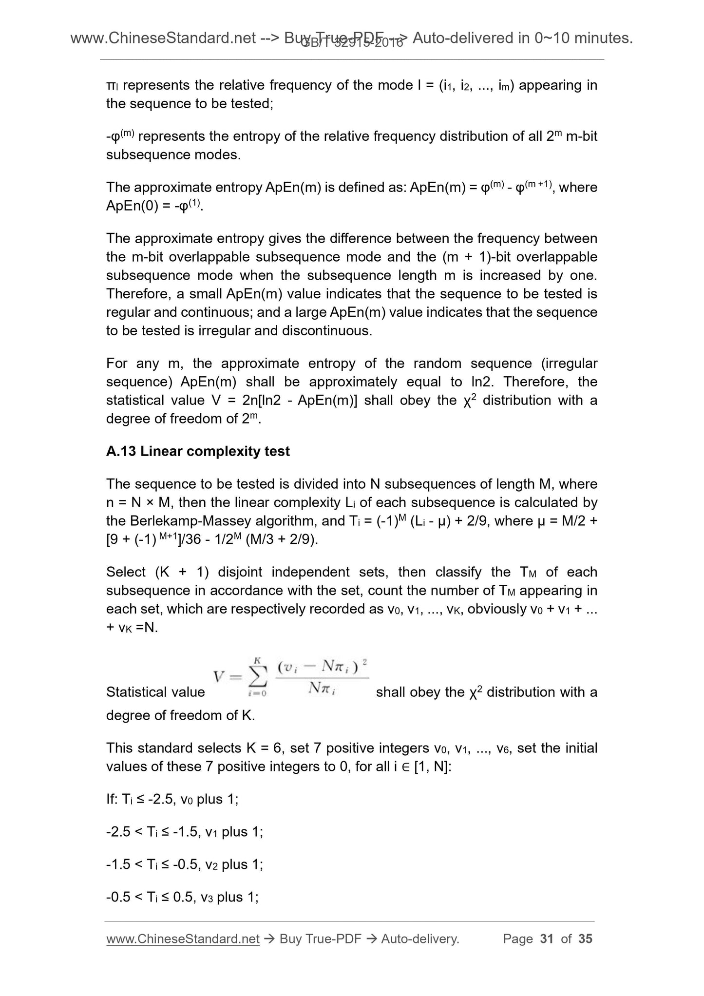 GB/T 32915-2016 Page 11