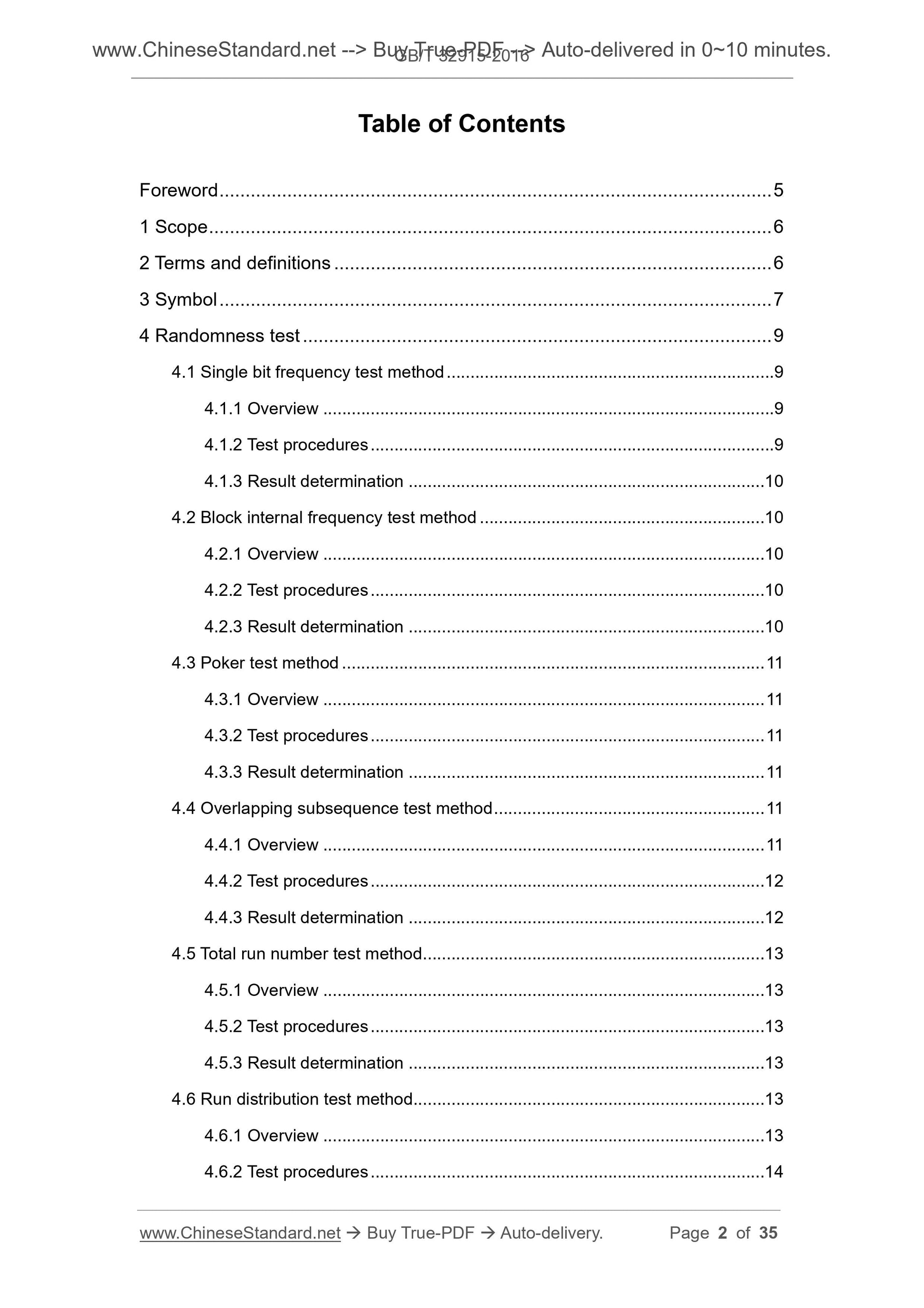 GB/T 32915-2016 Page 2