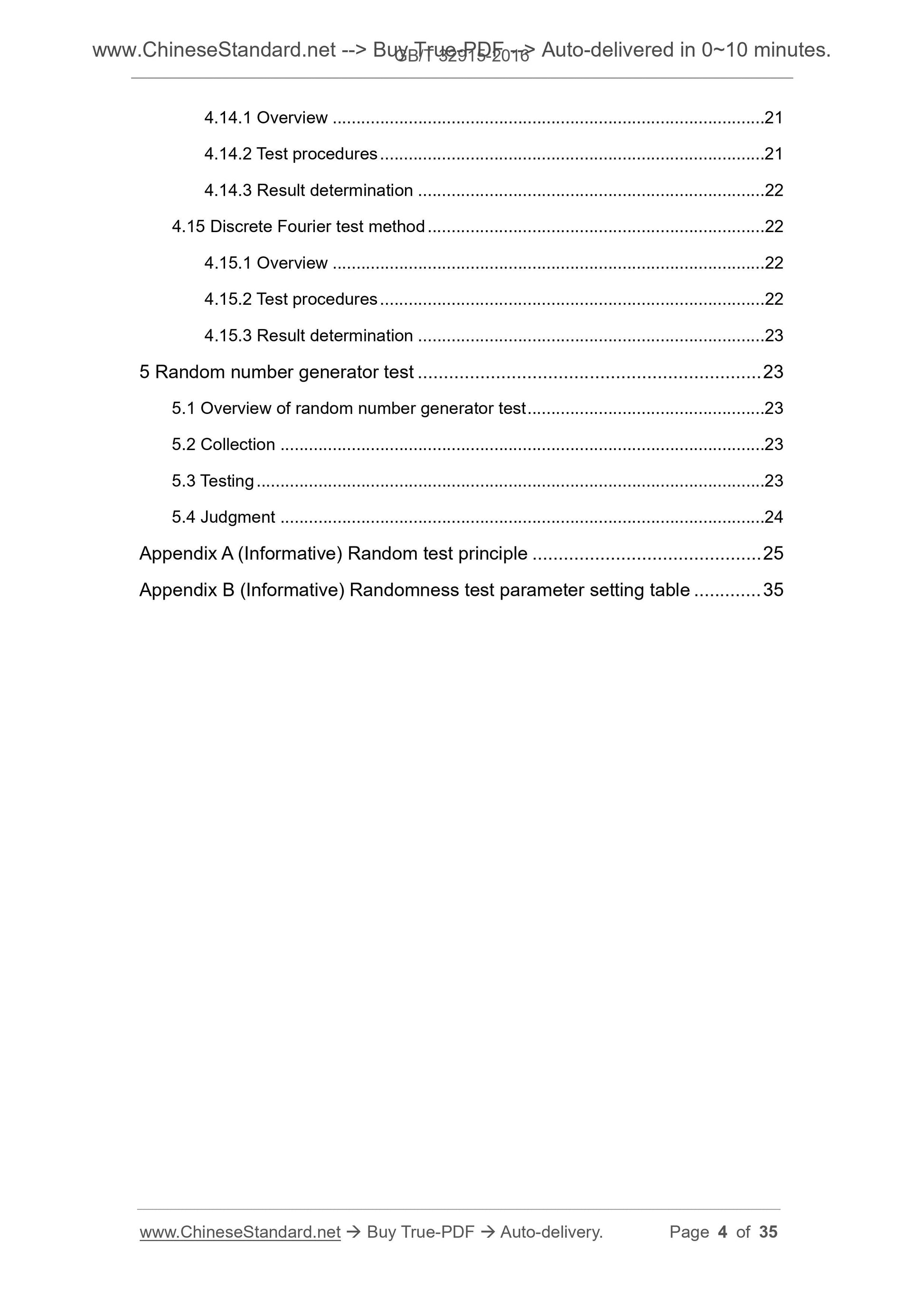 GB/T 32915-2016 Page 4