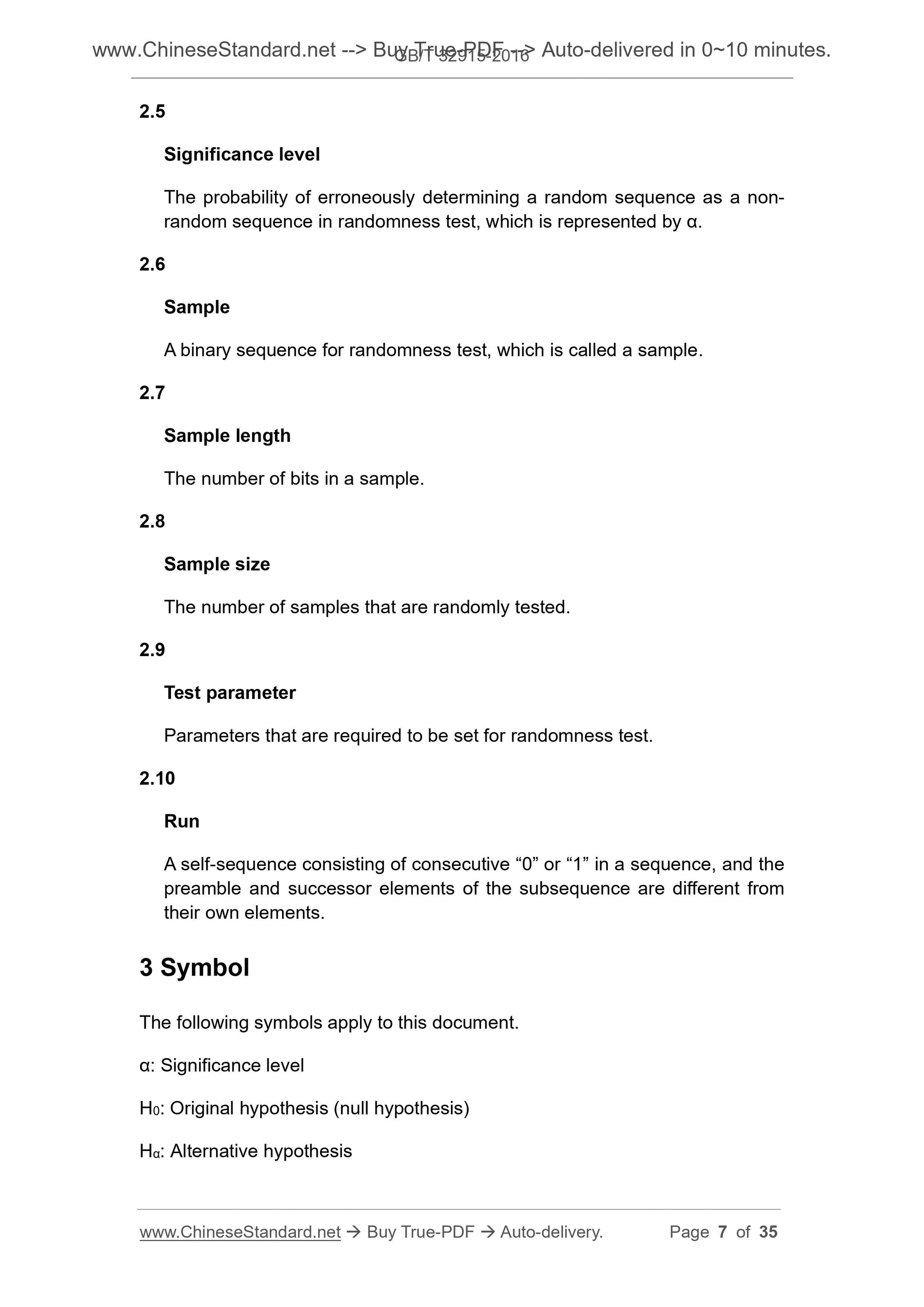 GB/T 32915-2016 Page 6
