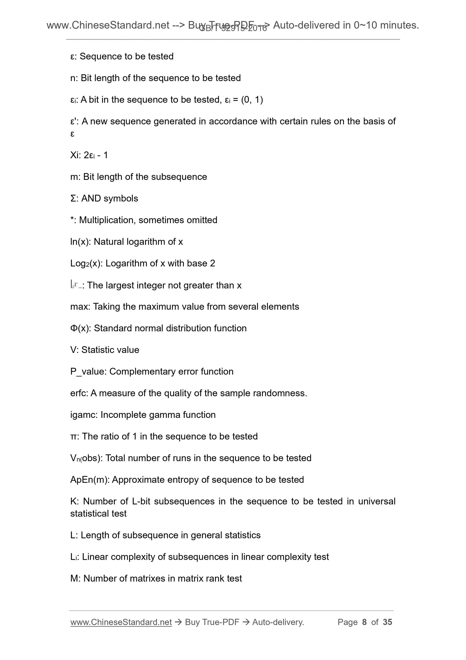 GB/T 32915-2016 Page 7