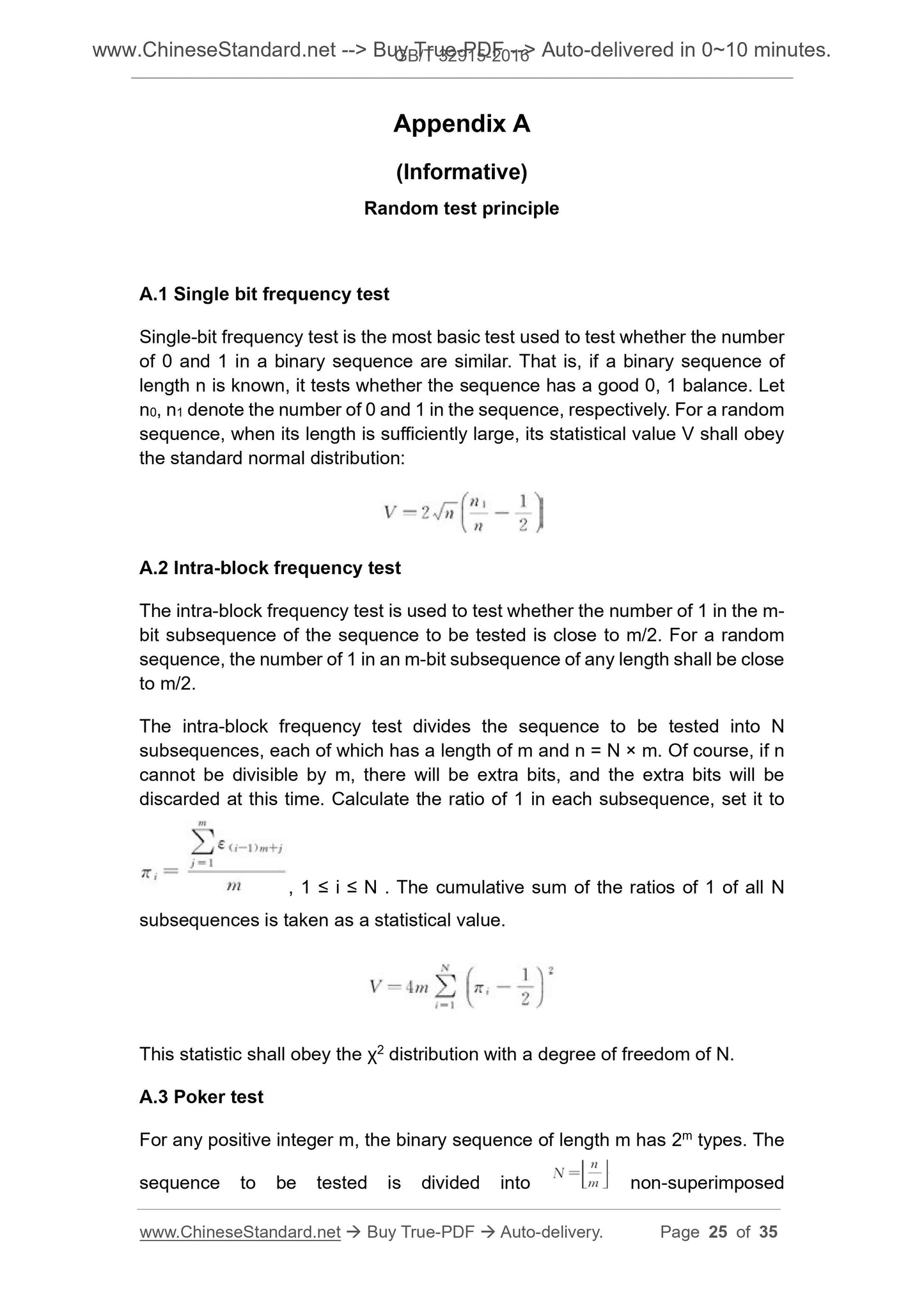 GB/T 32915-2016 Page 9