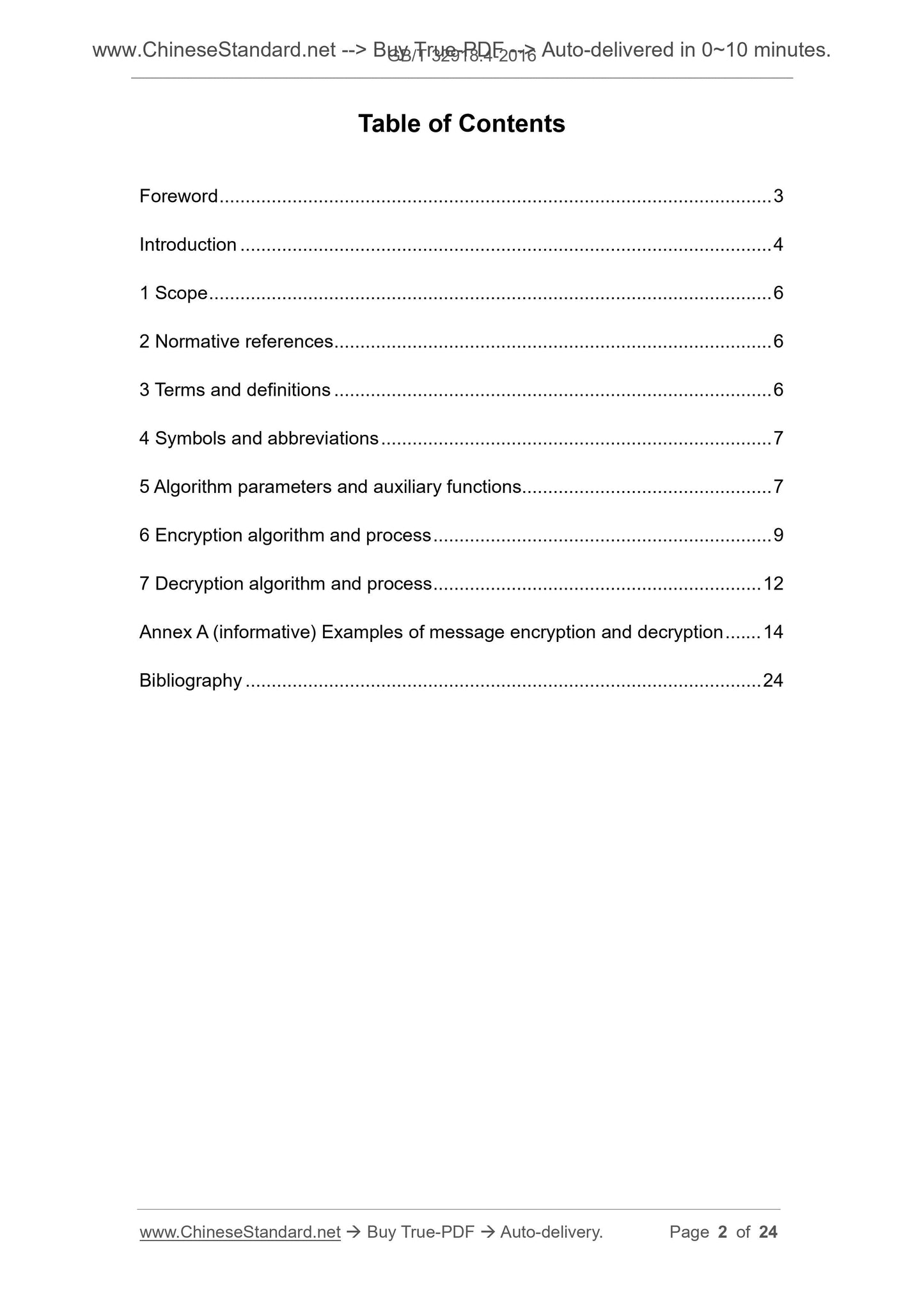 GB/T 32918.4-2016 Page 2