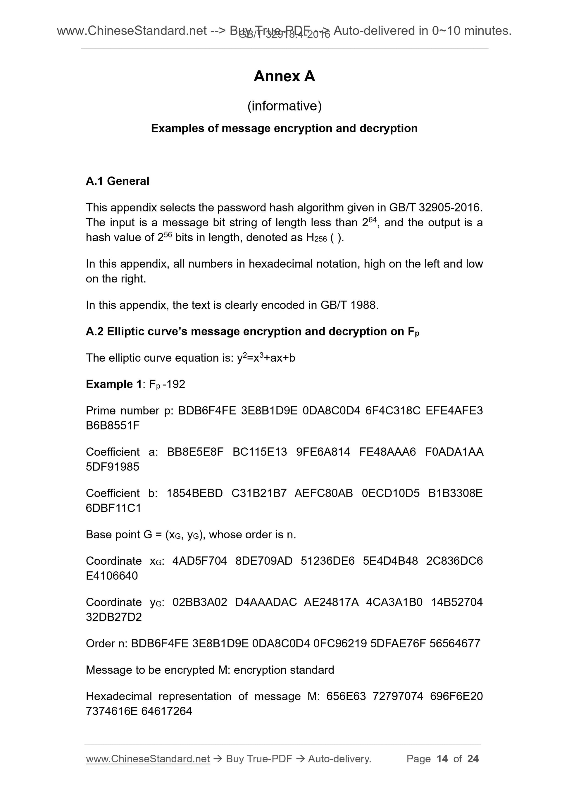 GB/T 32918.4-2016 Page 6