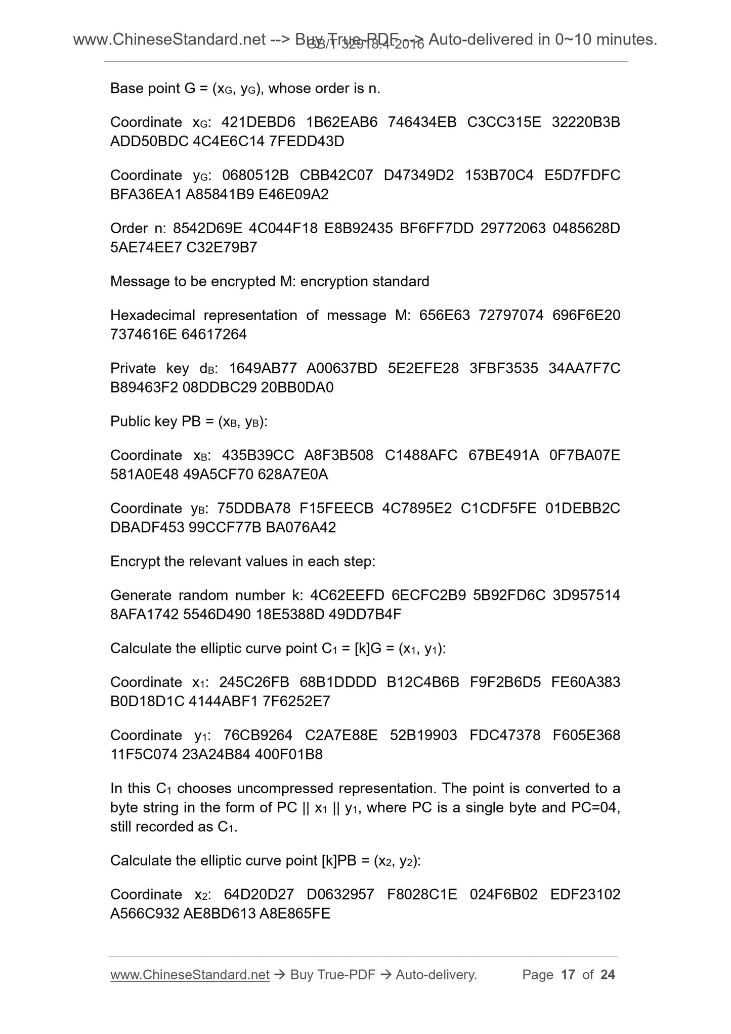 GB/T 32918.4-2016 Page 7
