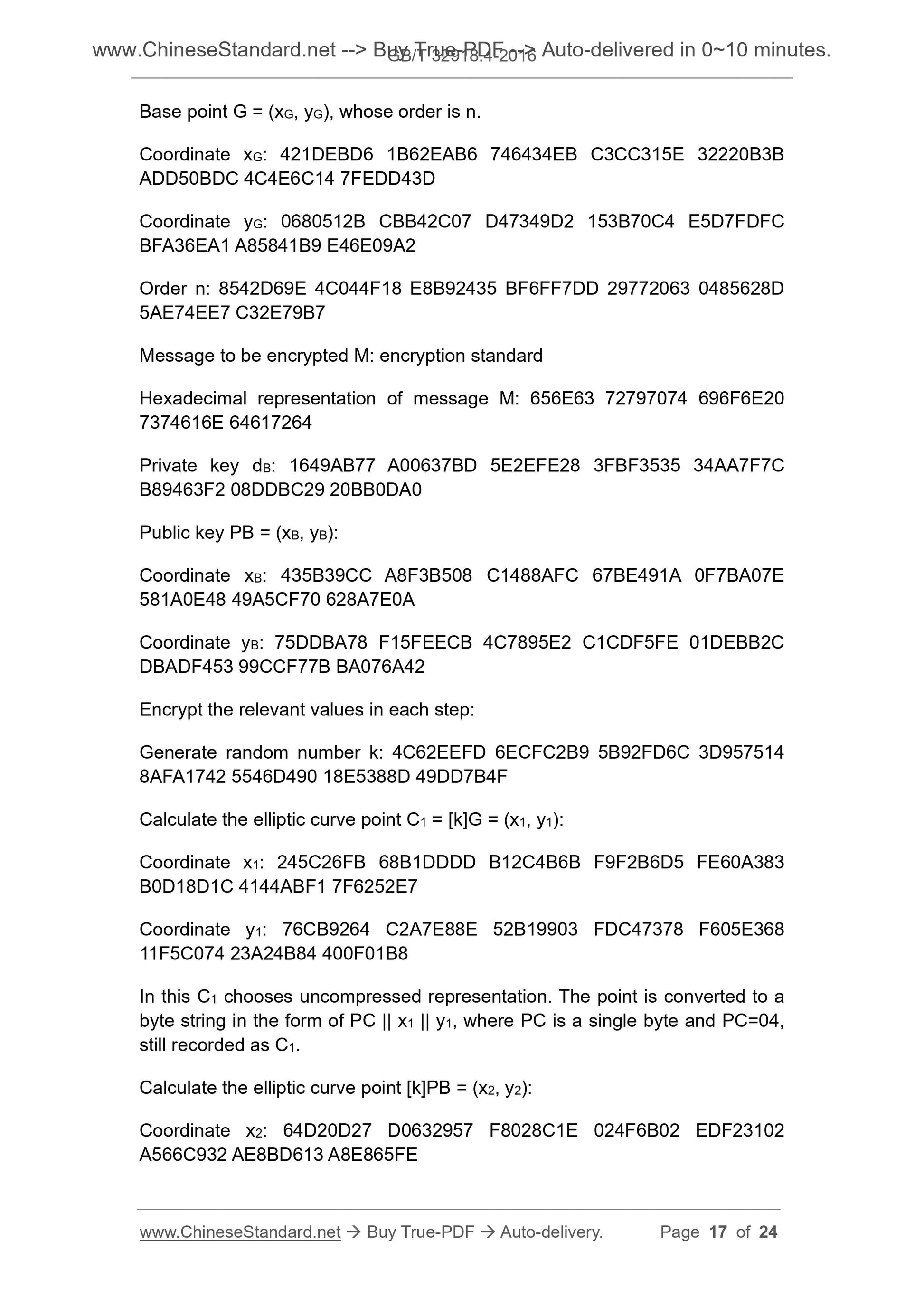GB/T 32918.4-2016 Page 7