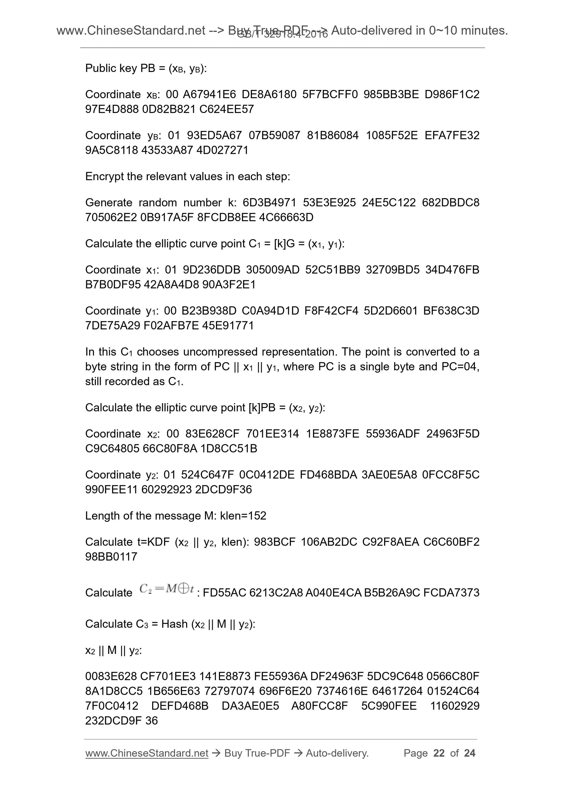 GB/T 32918.4-2016 Page 9