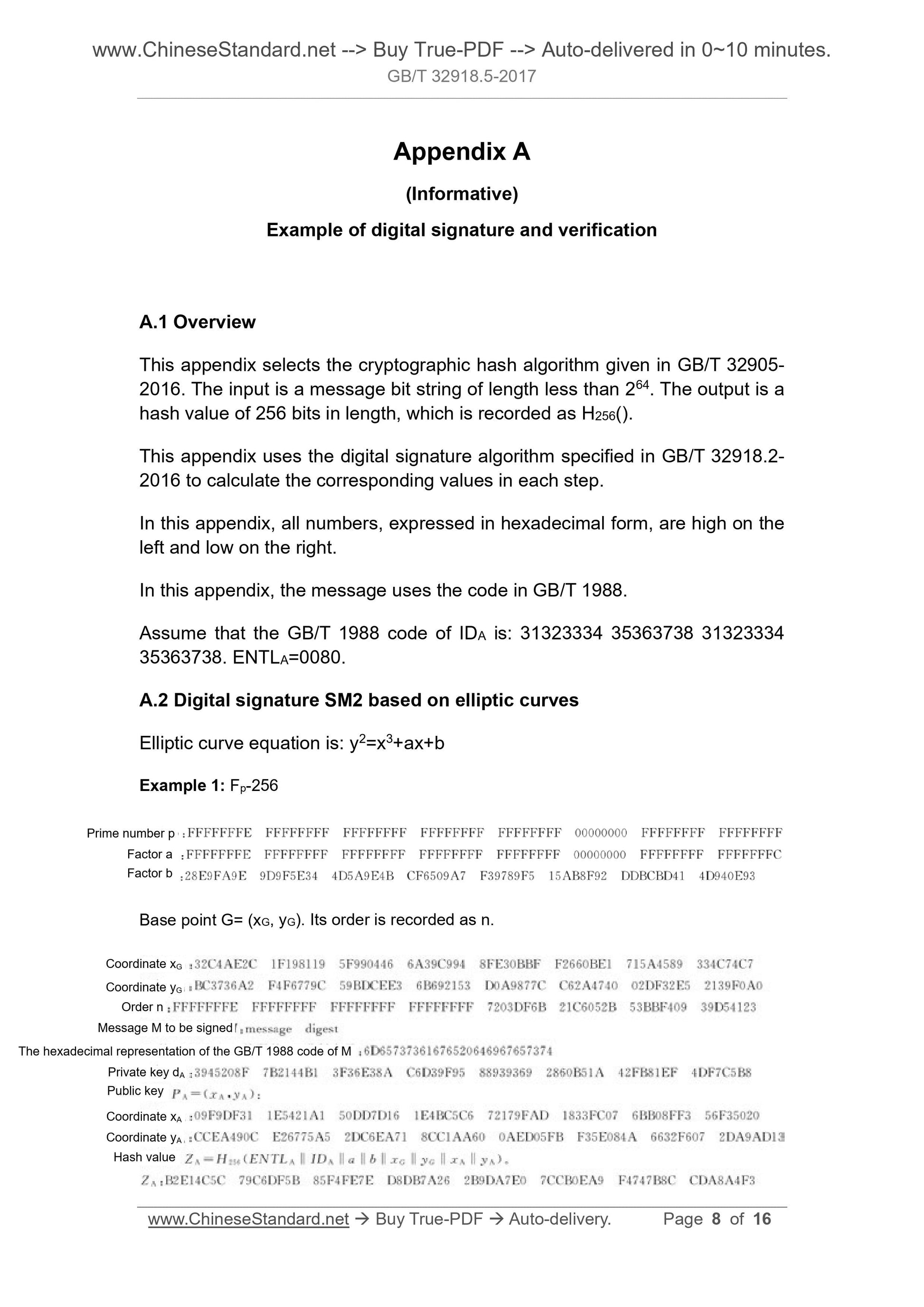 GB/T 32918.5-2017 Page 5