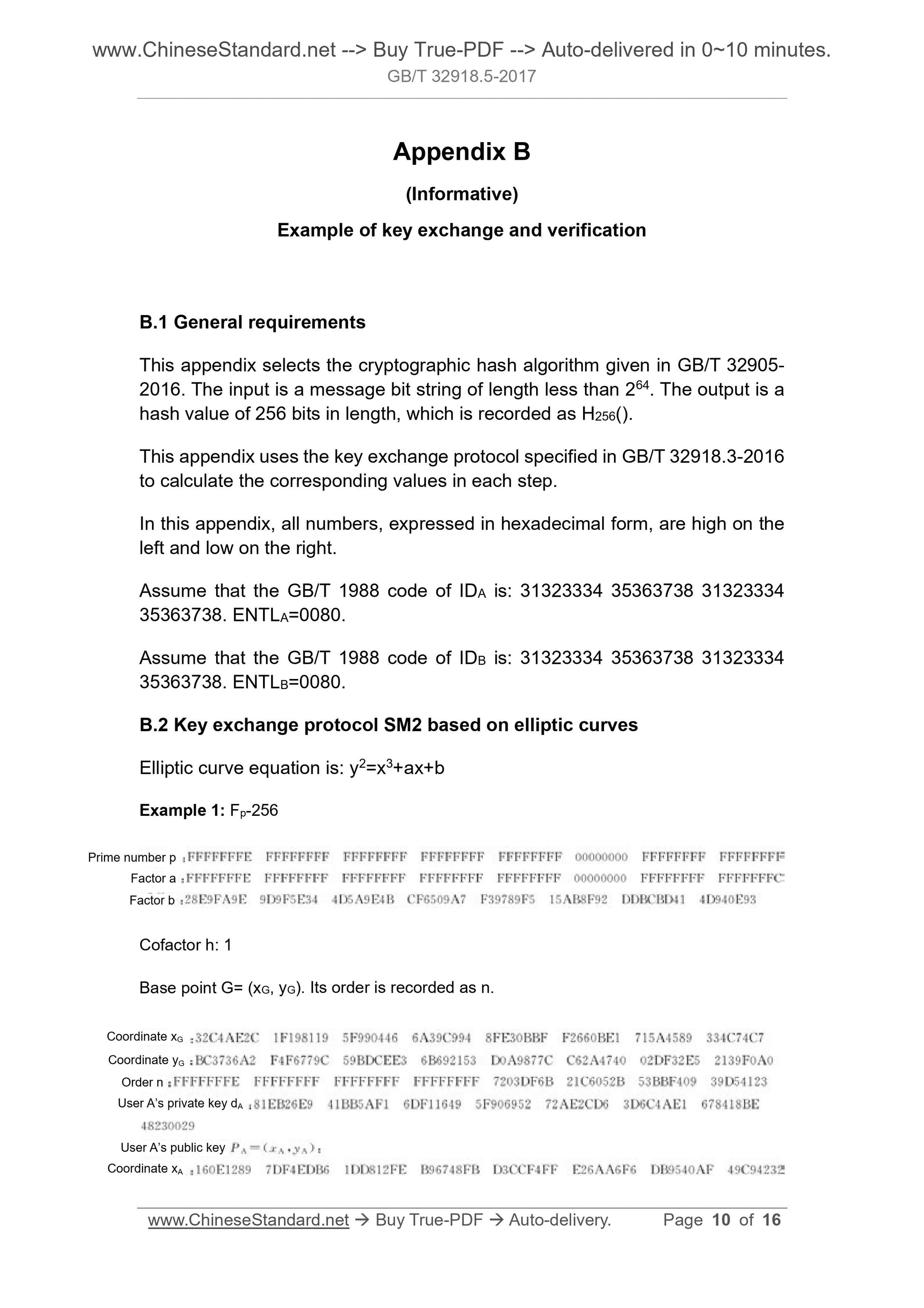 GB/T 32918.5-2017 Page 6