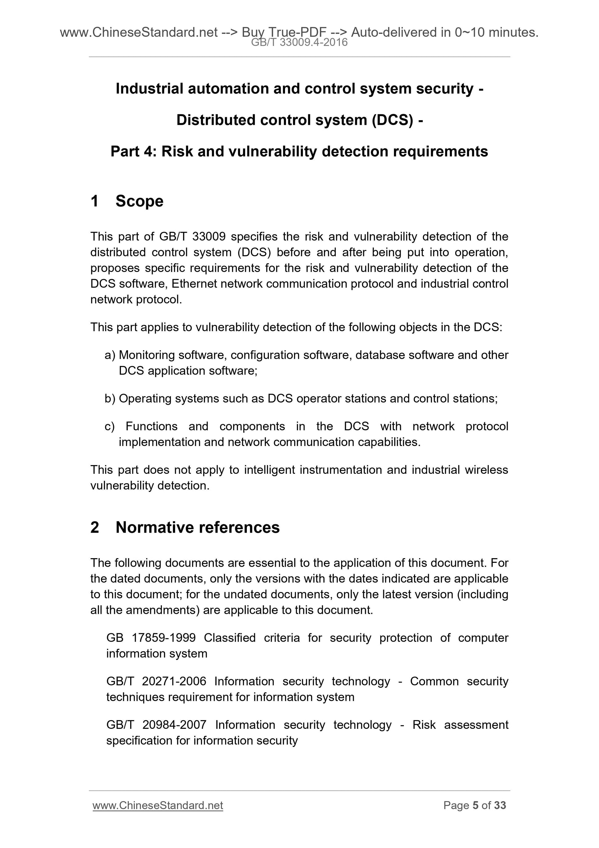GB/T 33009.4-2016 Page 4
