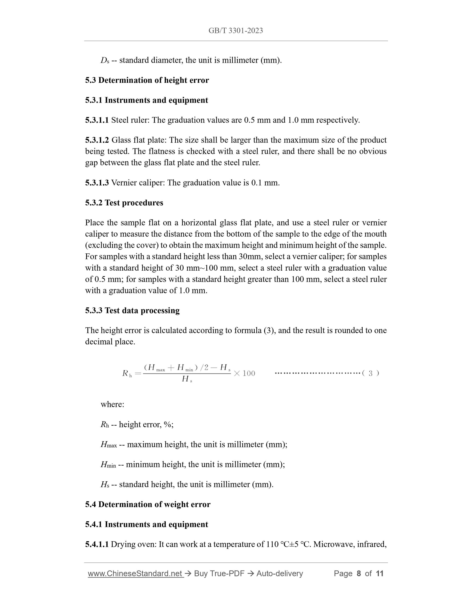 GB/T 3301-2023 Page 5