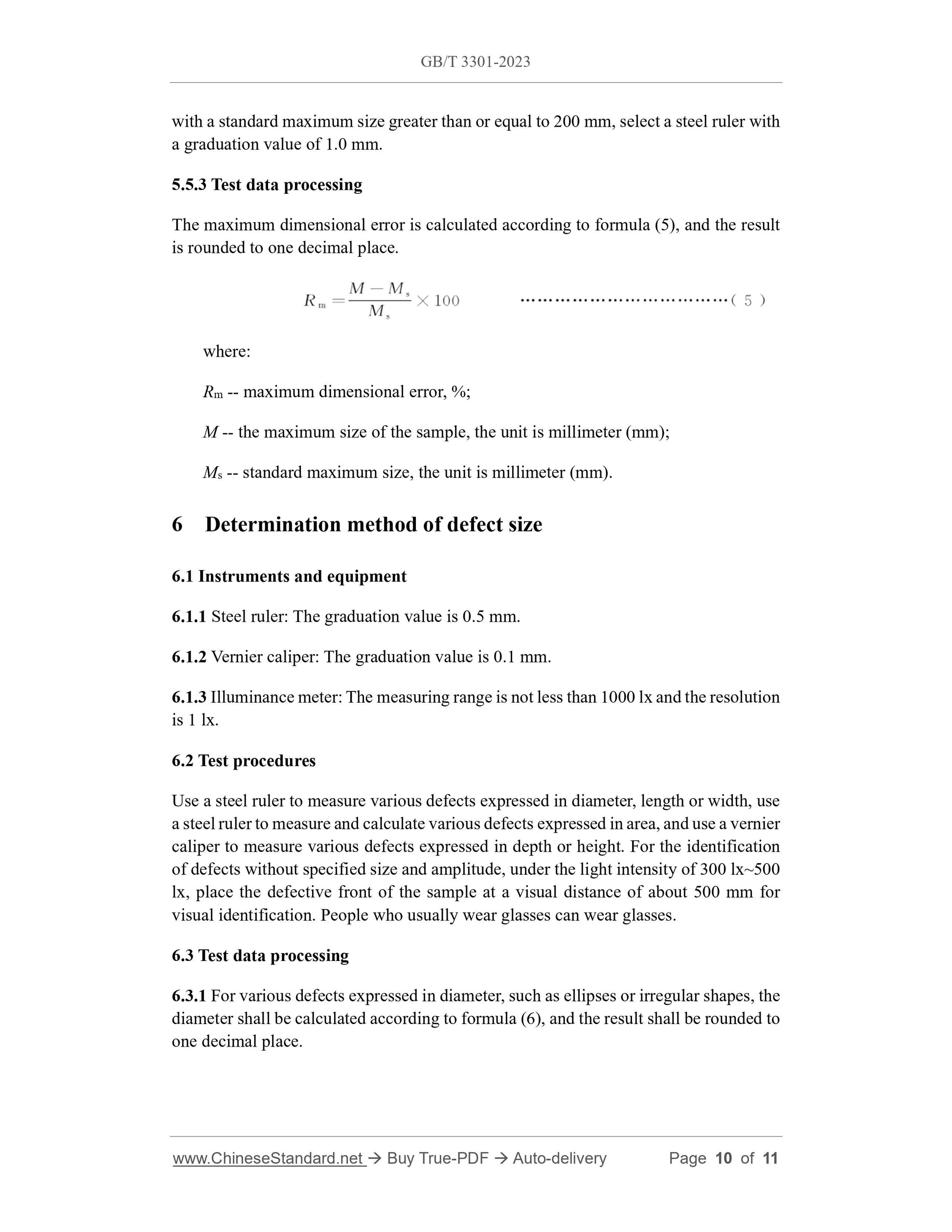 GB/T 3301-2023 Page 6