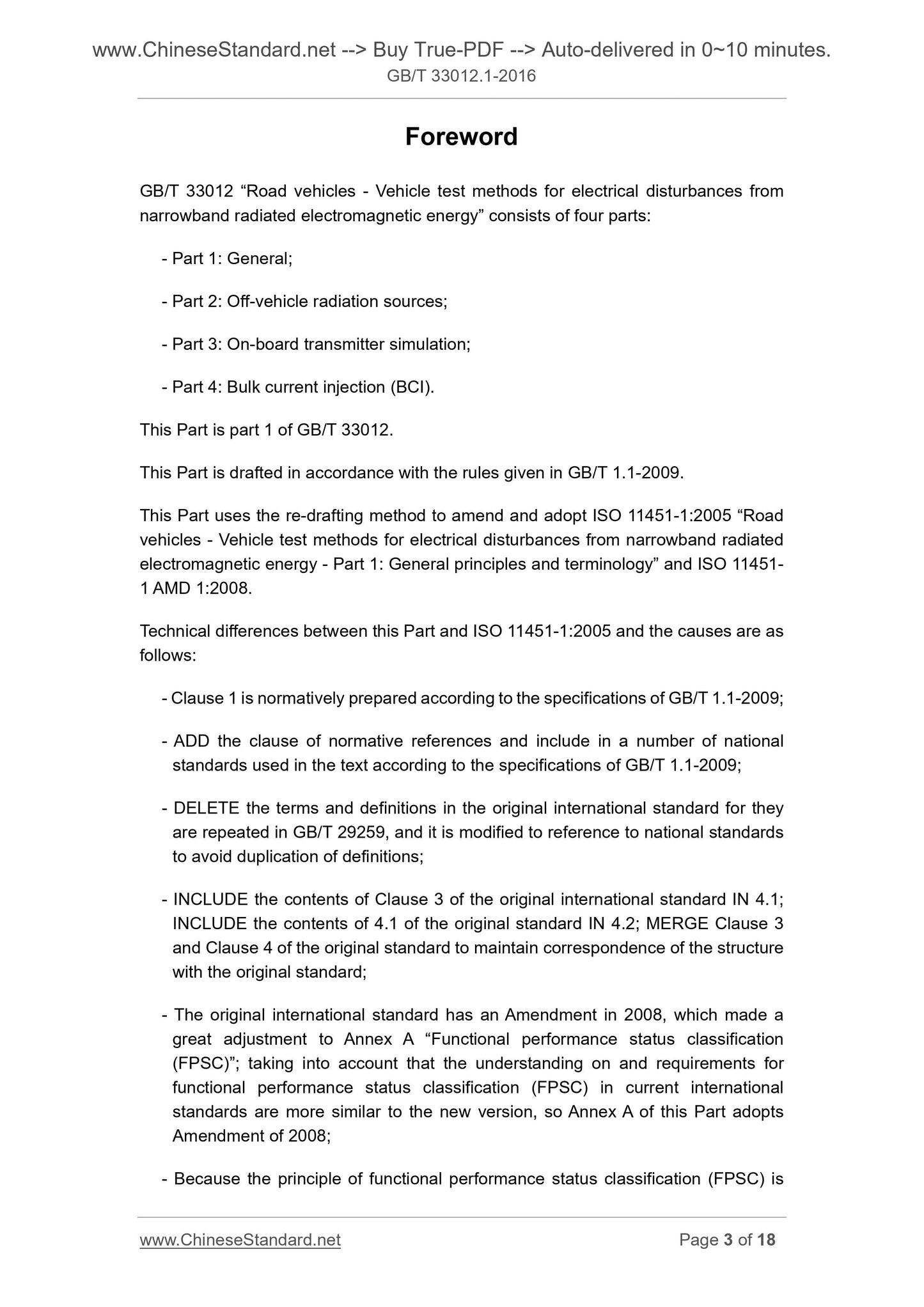 GB/T 33012.1-2016 Page 3
