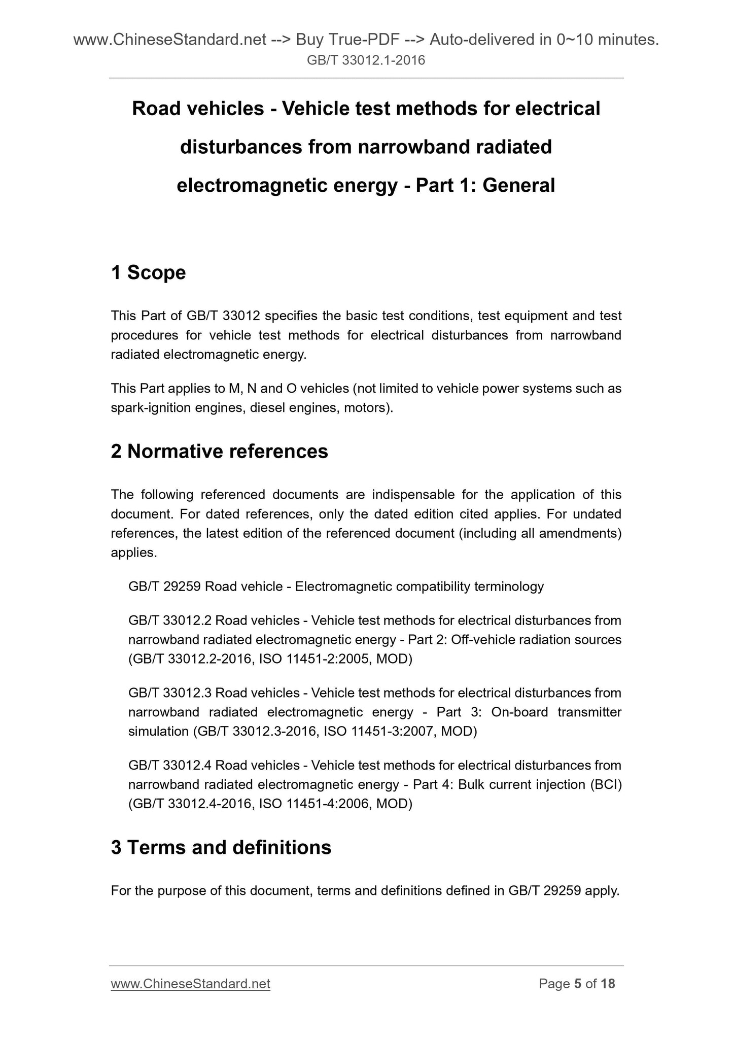 GB/T 33012.1-2016 Page 4