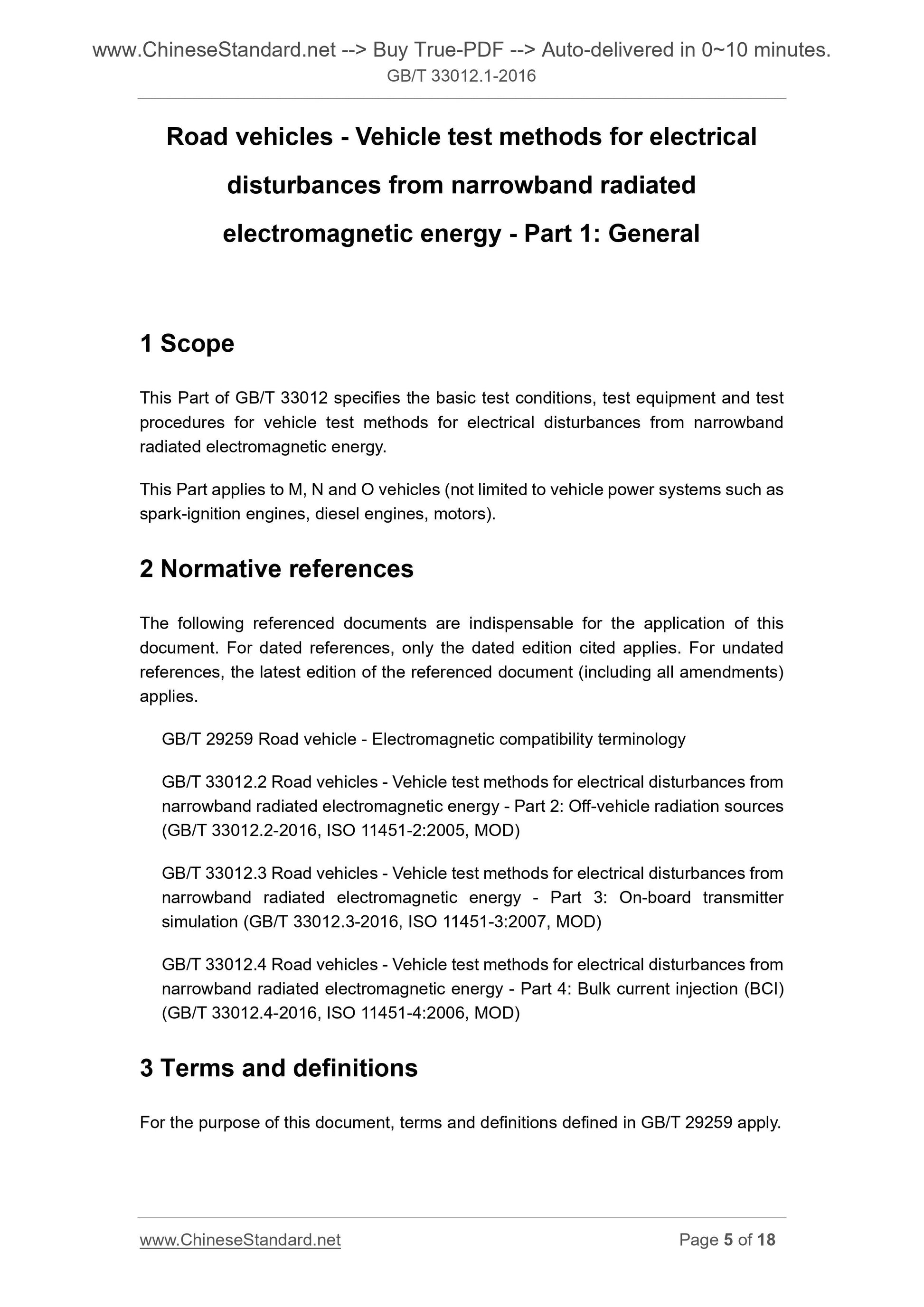 GB/T 33012.1-2016 Page 4