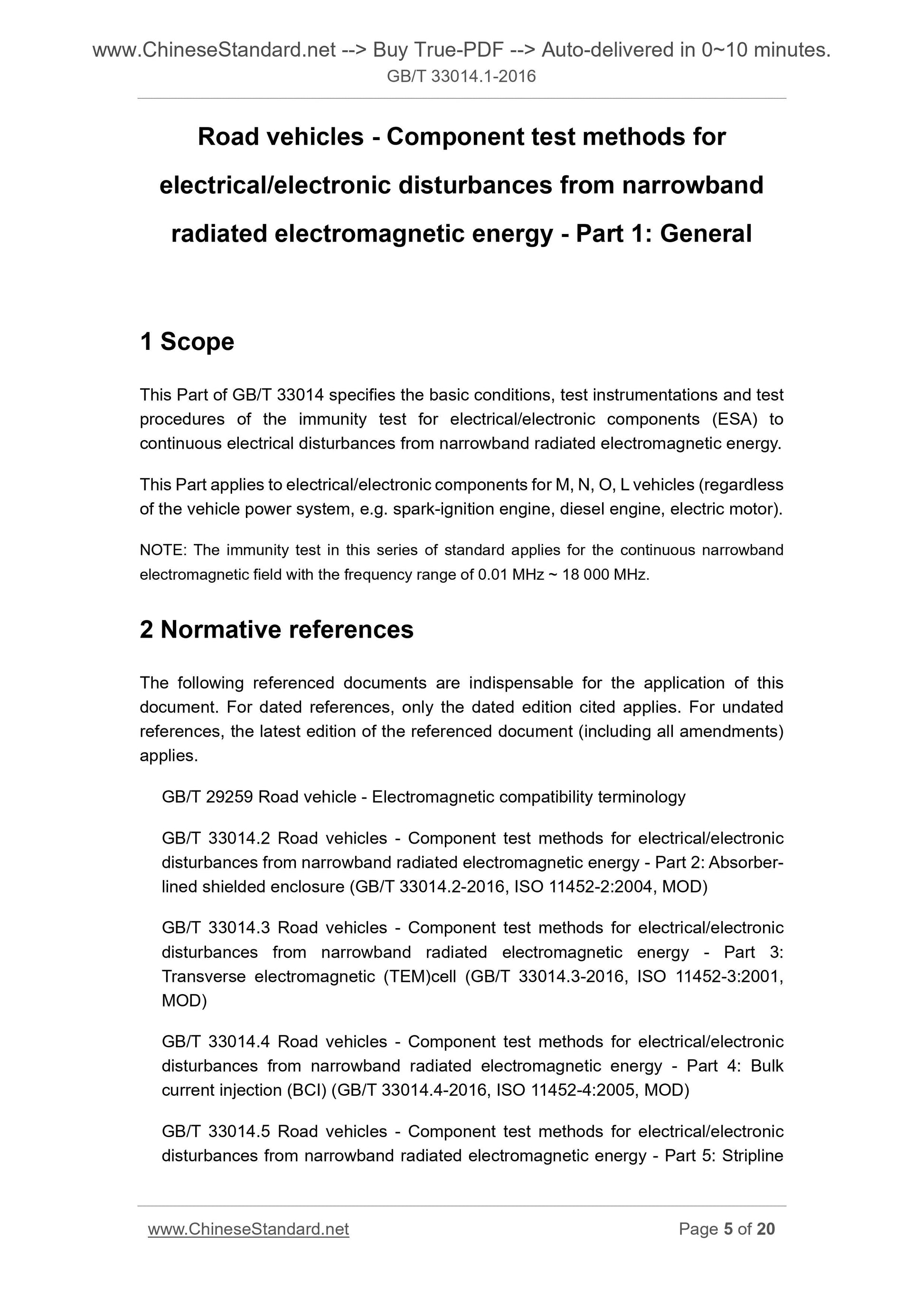 GB/T 33014.1-2016 Page 4
