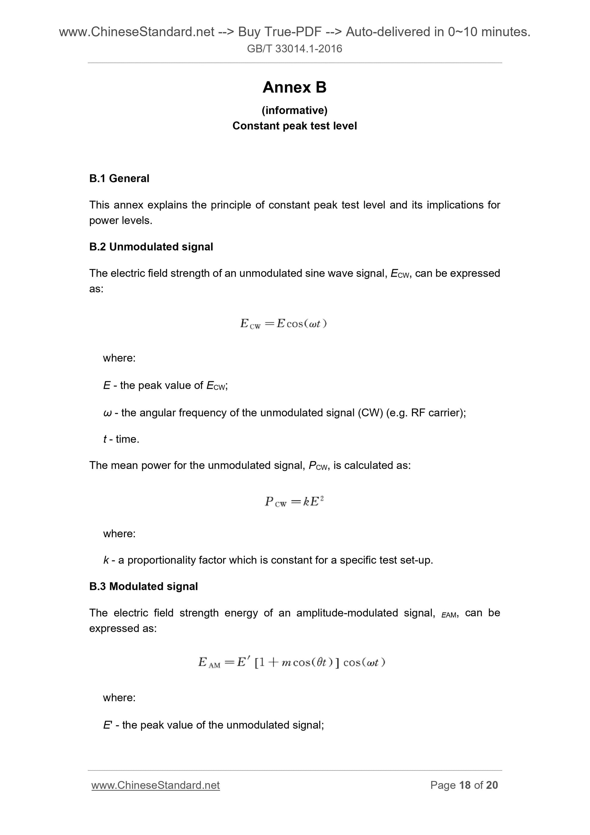 GB/T 33014.1-2016 Page 7